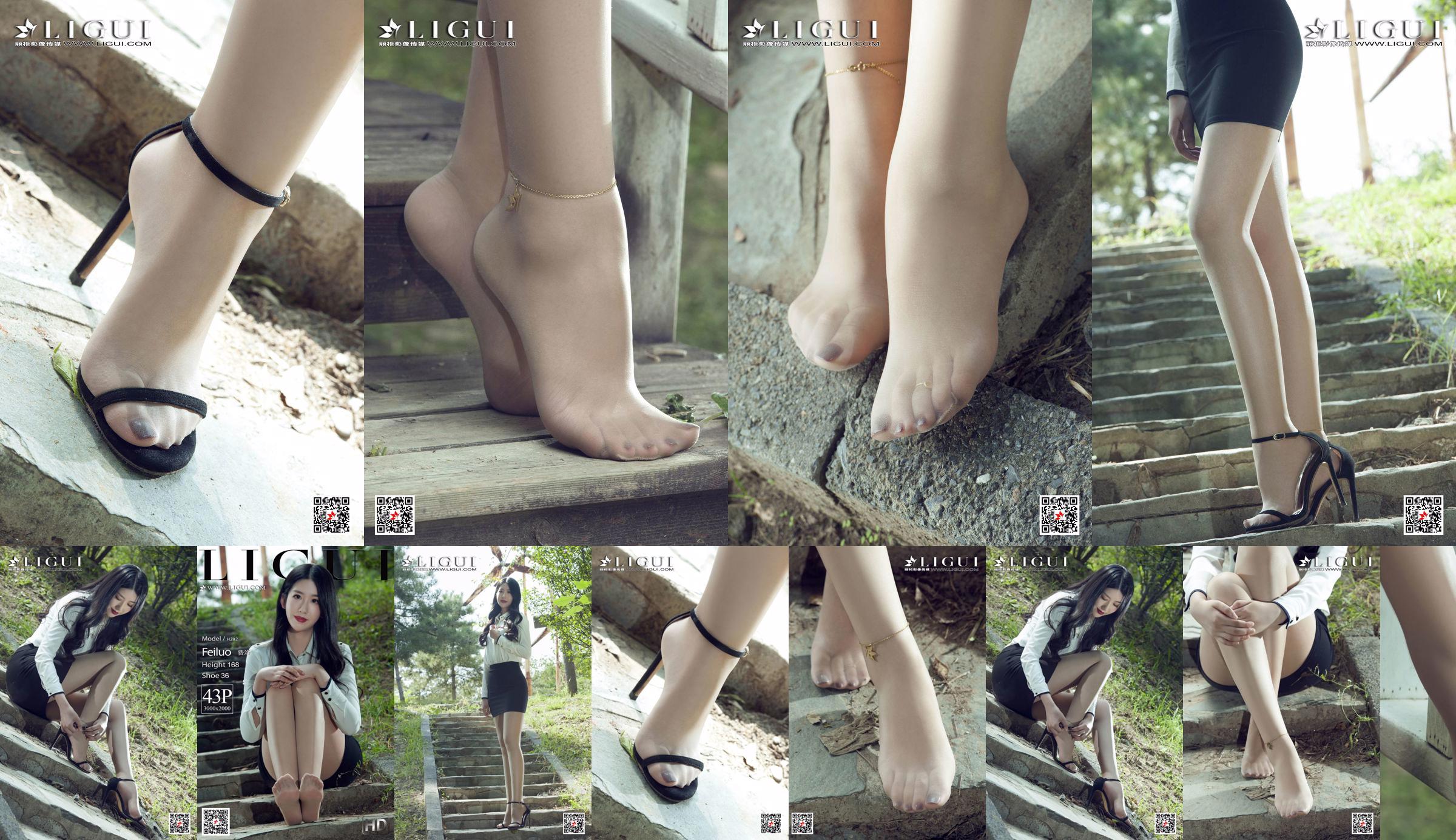 Modelo Fei Luo "Las mejores piernas en medias" [Ligui Ligui] No.1cfe66 Página 23