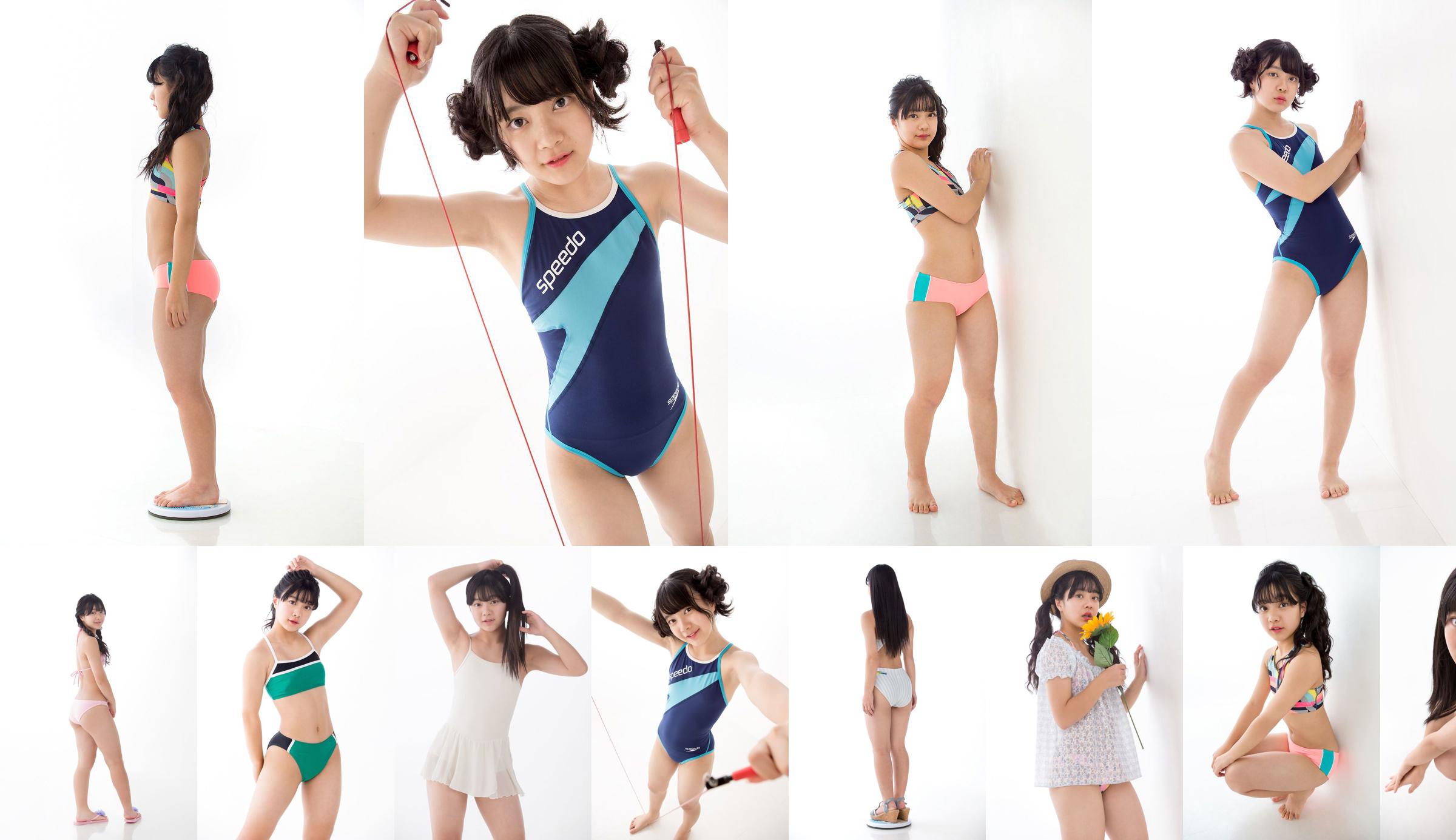 [Minisuka.tv] Saria Natsume - Premium-Galerie 3.1 No.01ff74 Seite 1