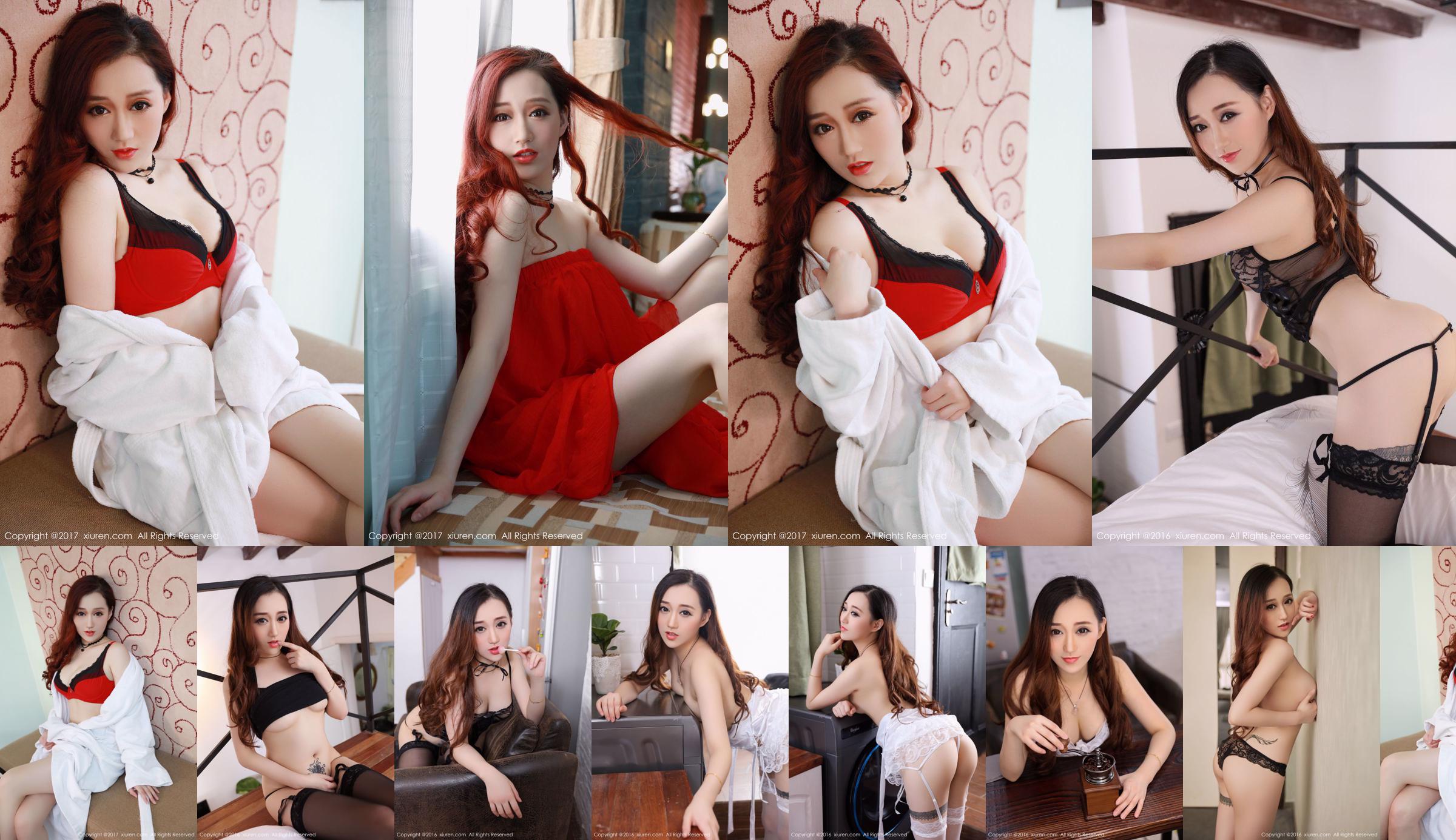 Ye Mengxuan „Charming Sexy Stunner” [秀 人 网 XiuRen] nr 594 No.f65eaa Strona 1