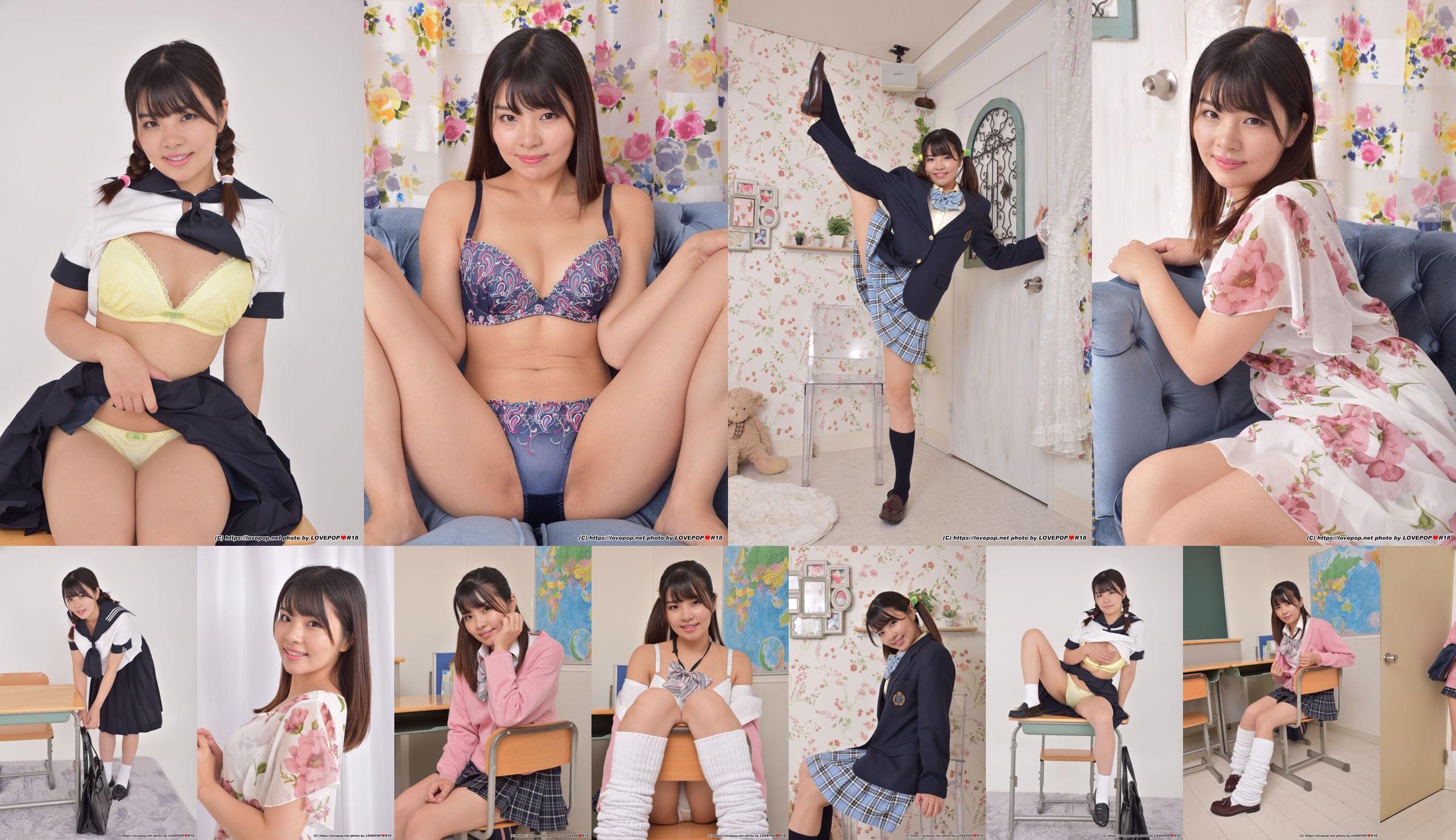 [LOVEPOP] Hana Misora ​​Hana Misora ​​(Ichihana Omori) Conjunto de fotos 02 No.9b7d77 Página 1