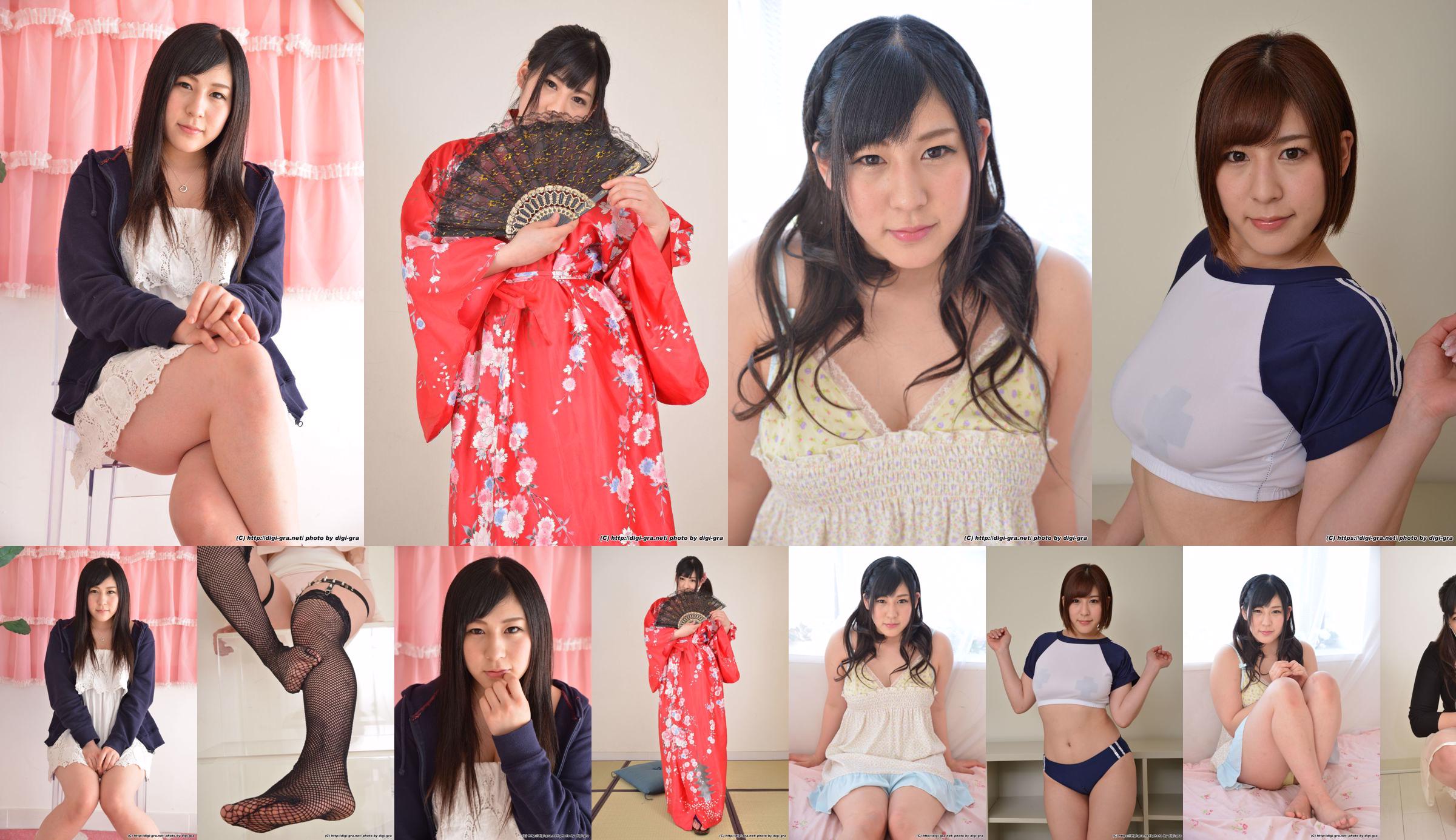 [Digi-Gra] Conjunto de fotos de Rina Otomi 03 No.a289be Página 2