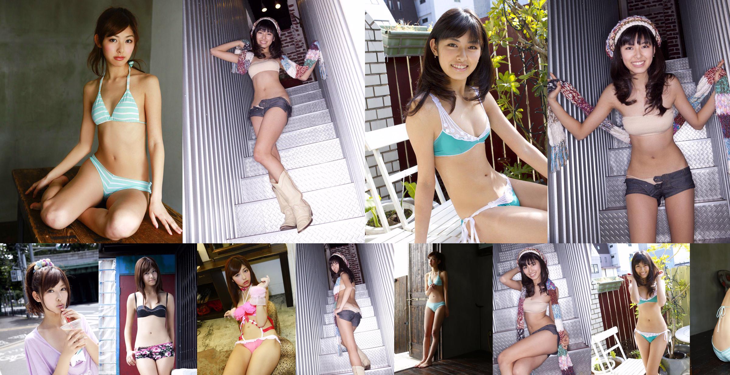 [Sabra.net] OKŁADKA GIRl Tachibana Yurika Yurika Tachibana / Yurika Tachibana No.b265bc Strona 1