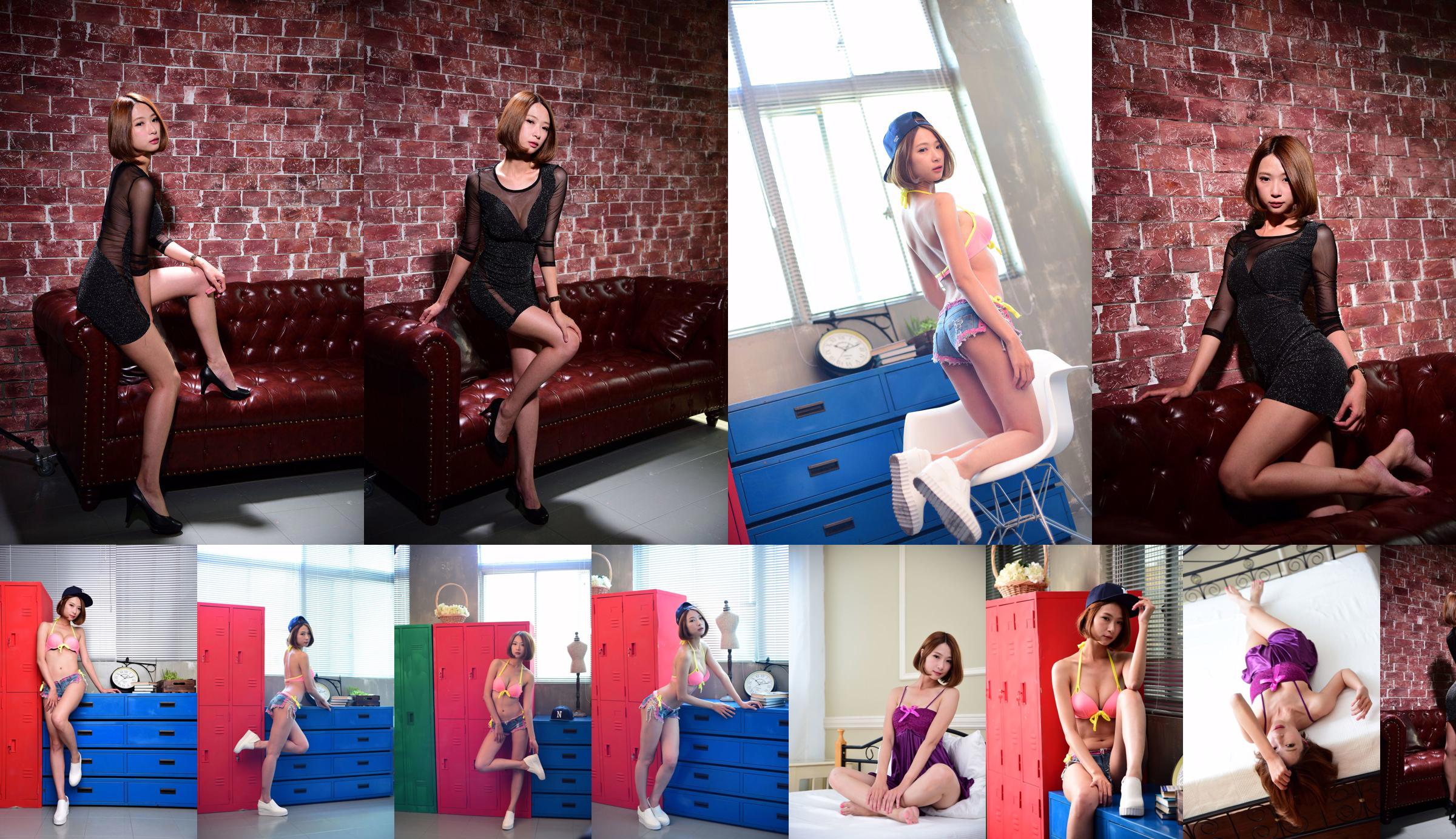 [Dea di Taiwan] Piccolo servizio fotografico sexy in studio Basho-Indoor No.0b3b1f Pagina 1