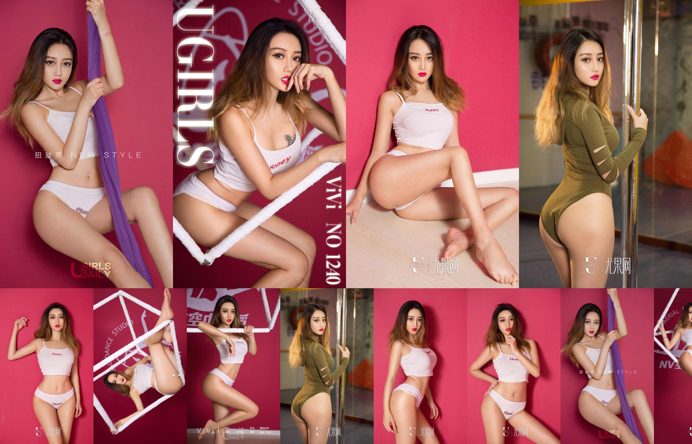 Model VIVI „Sexy Twisted Ribbon” [Yougo Circle Love Stunner] nr 1240 No.4c67a7 Strona 3