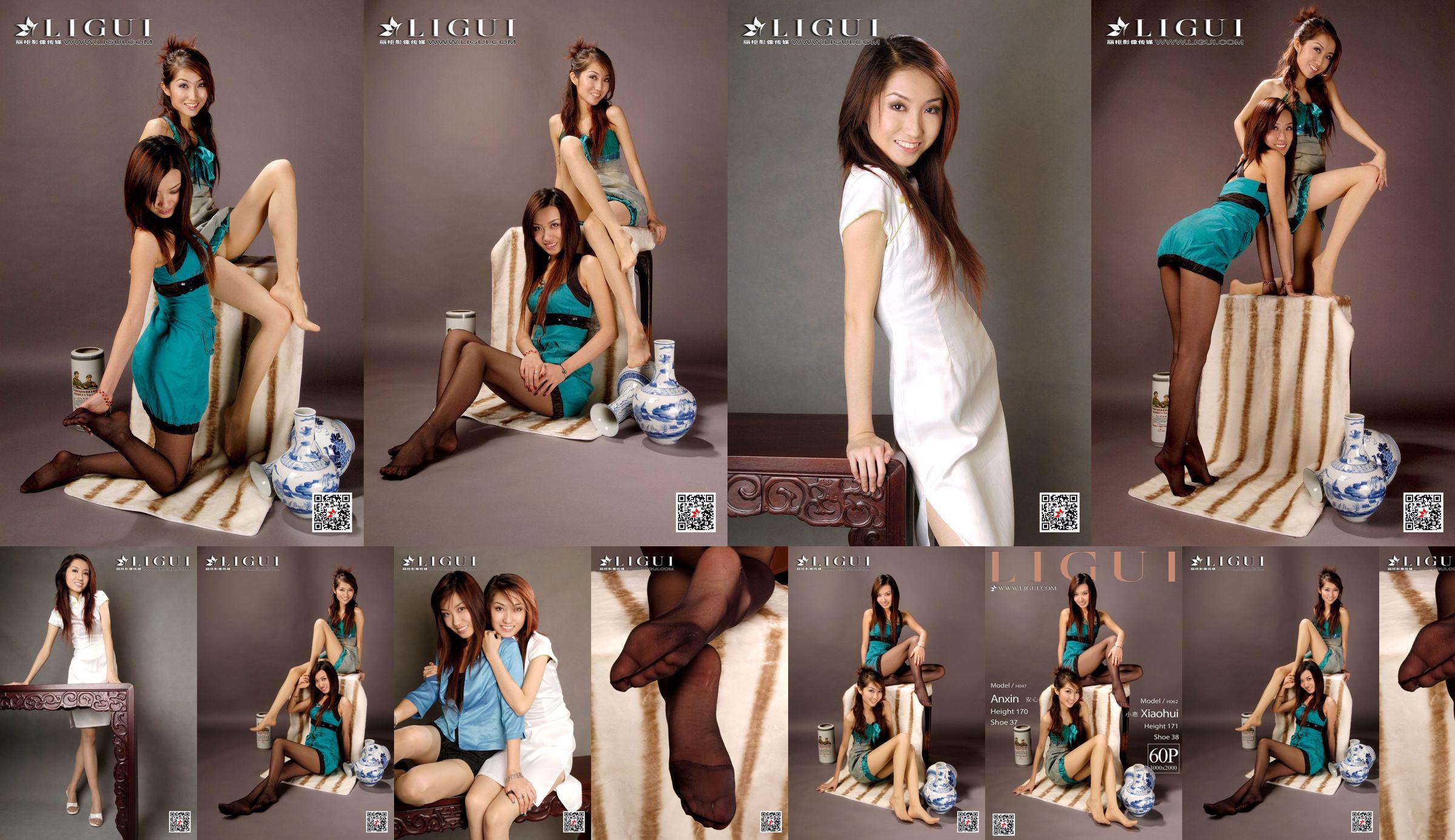 Modelo Xiaohui y Anxin [丽 柜 Ligui] Network Beauty No.75c29b Página 1
