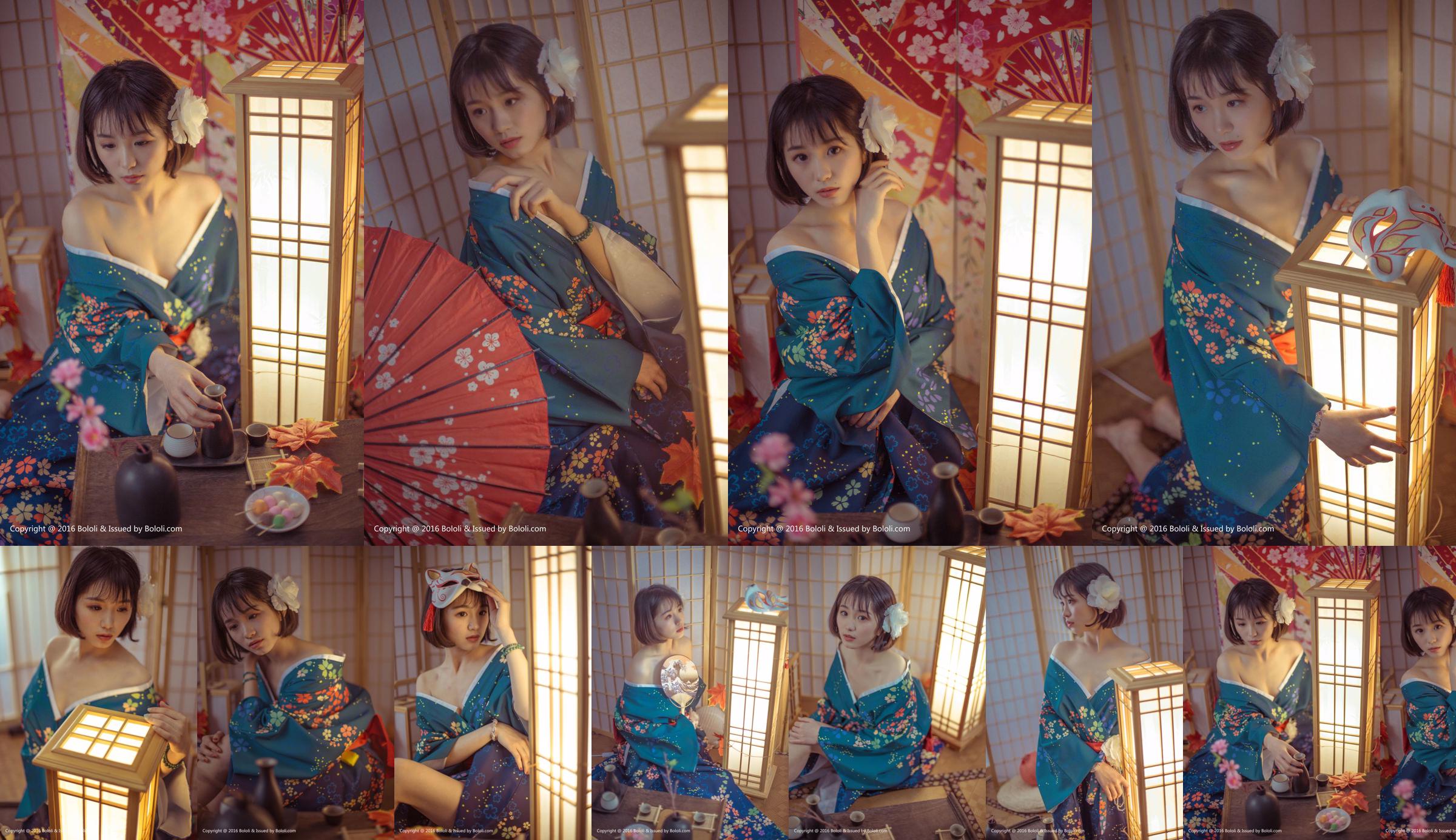 库 库 《Bộ kimono ấm áp của Nhật Bản》 [Hayasha BoLoli] Vol.132 No.10d7b4 Trang 1