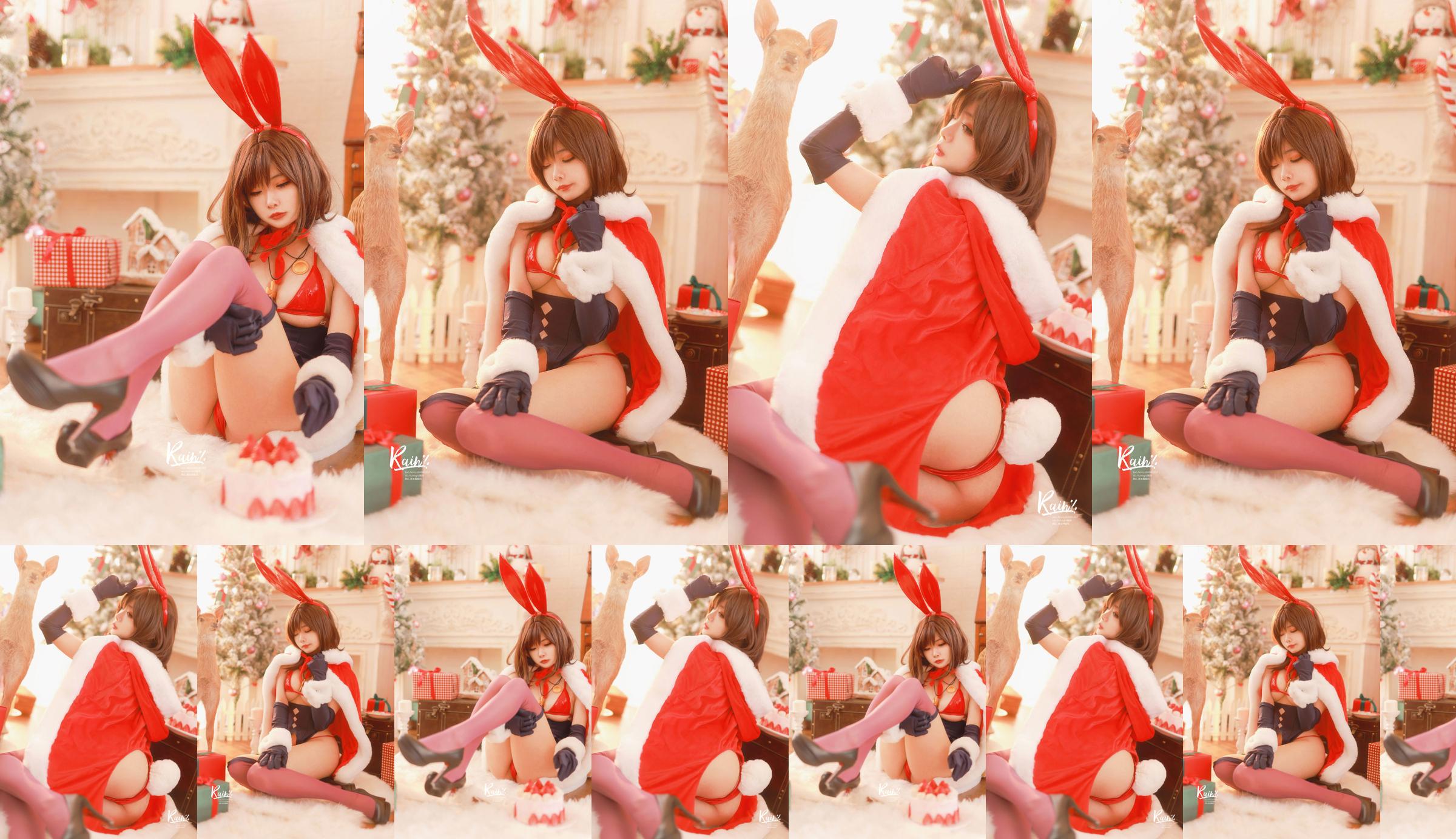 [Net Red COSER Photo] Anime blogger Rainight 魈雨-Christmas Rabbit No.06b93a Page 2