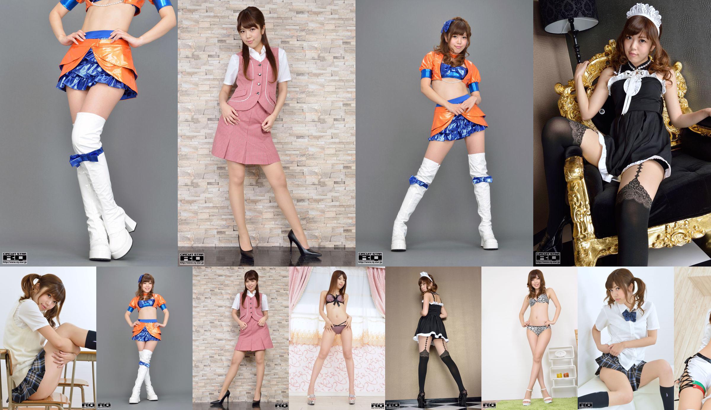 [RQ-STAR] NO.00820 Xinzhuang Chitose School Girl School Uniform Series No.5066cc Page 3