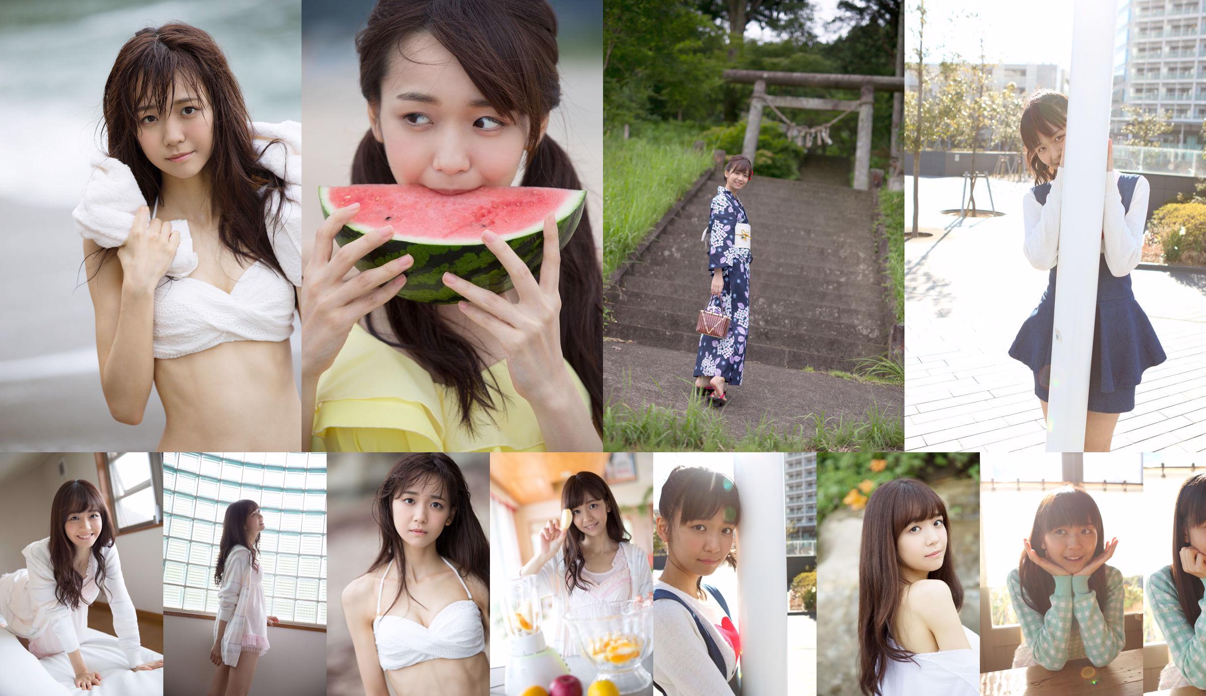 [DGC] NO.931 Nanako Tachibana Nanako Tachibana / Nanako Tachibana Uniforme Hermosa Chica Cielo No.a1c33e Página 47