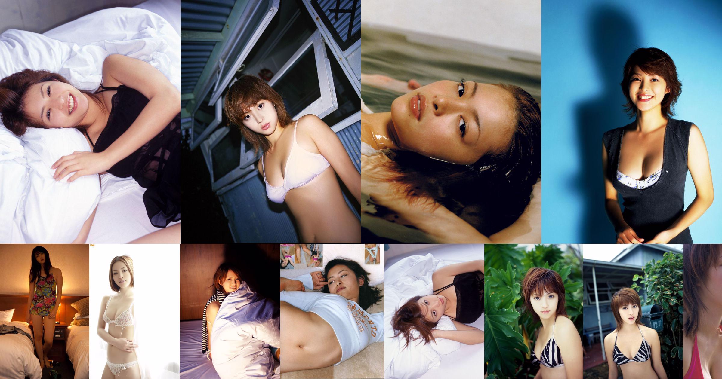 Mayuko Iwasa "Ikizukai" [Sách ảnh] No.64a9ae Trang 4