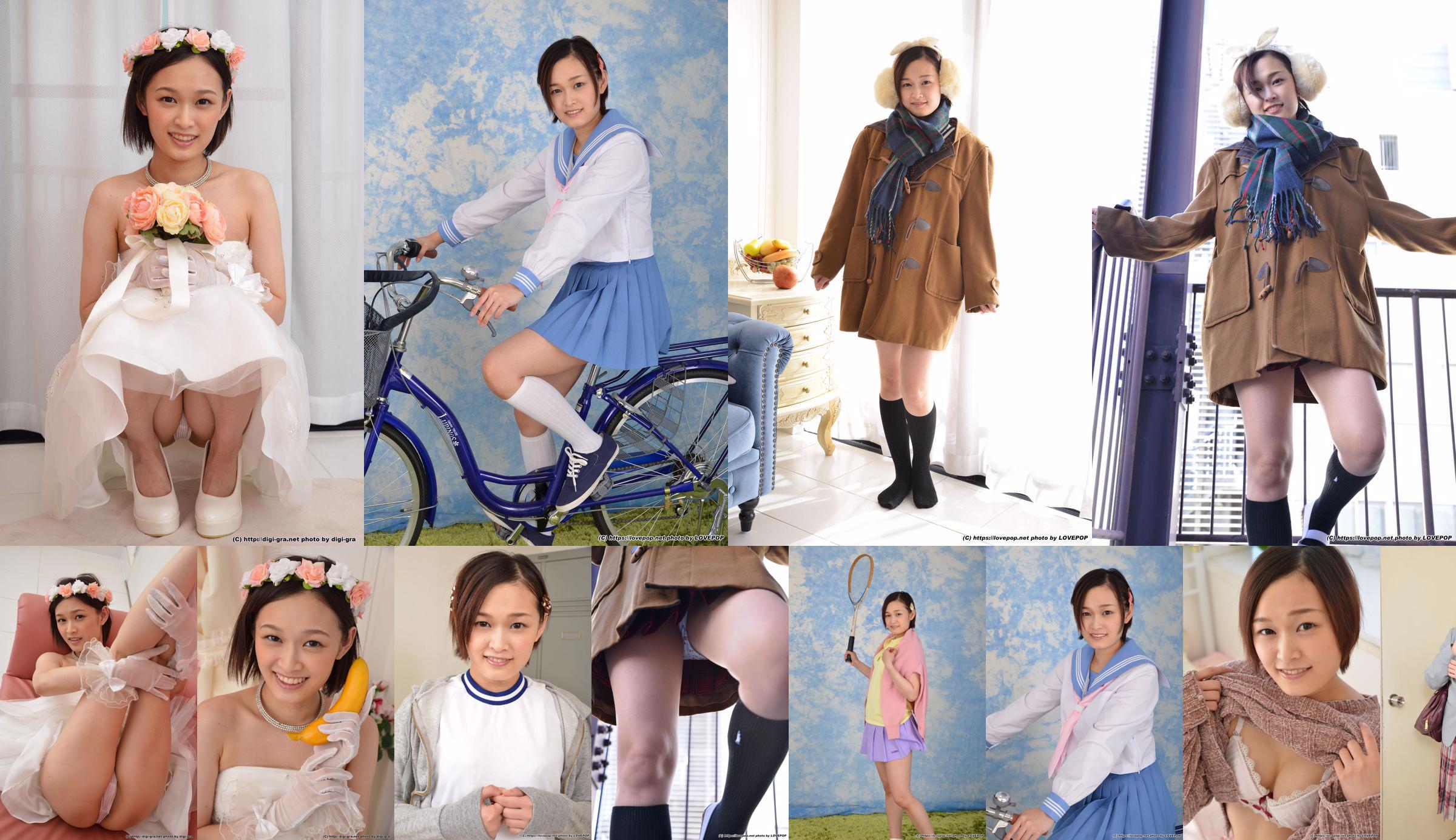 [LOVEPOP] Takeuchi Makoto Takeuchi Makoto-Bunny Girl School Girl Photoset 04 No.dc4f4c Página 7