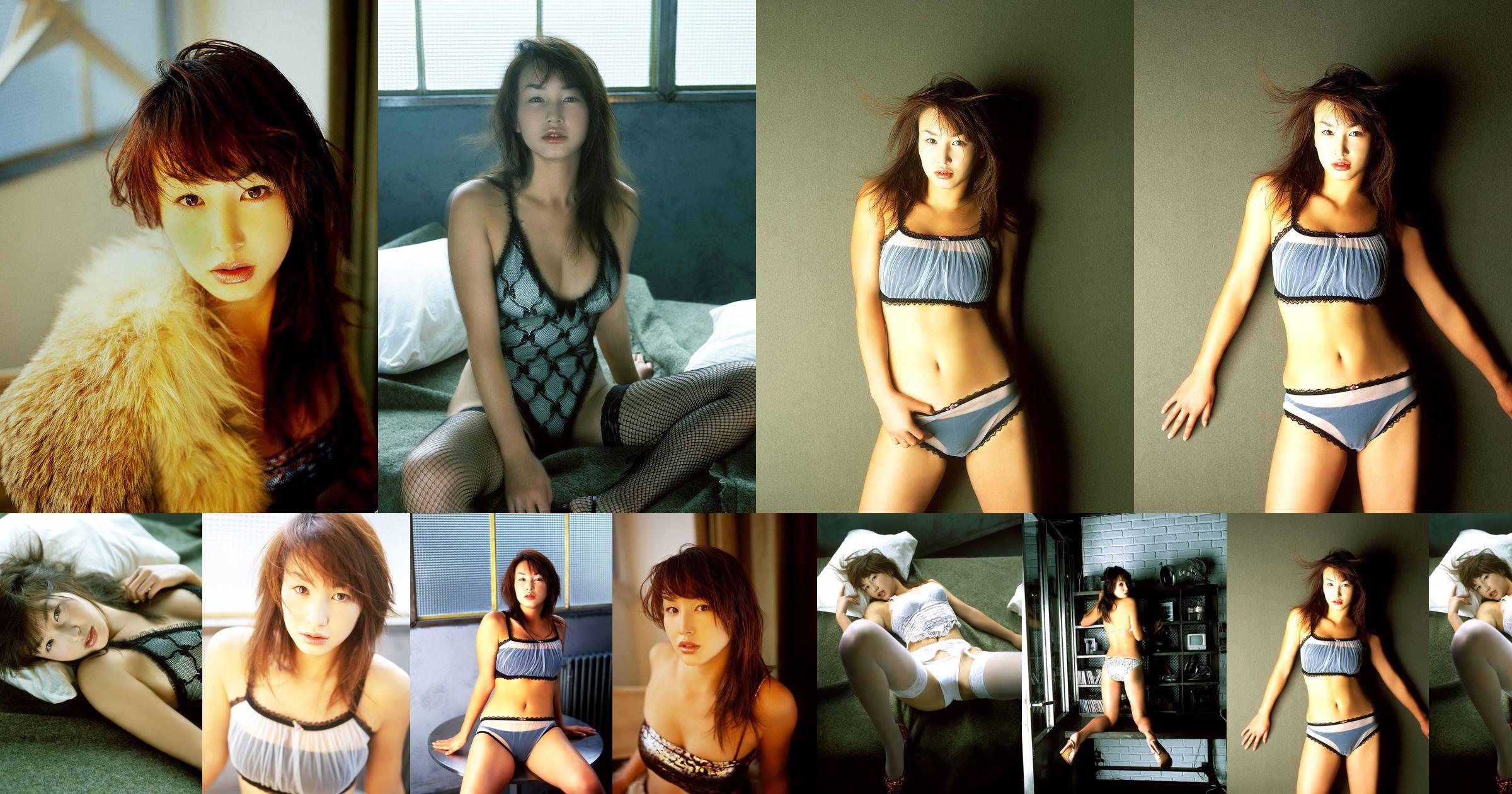 [X-City] Rainha Dokkiri Nº 016 Momo Nakamura / Perfil de Momo Nakamura No.c785c2 Página 1