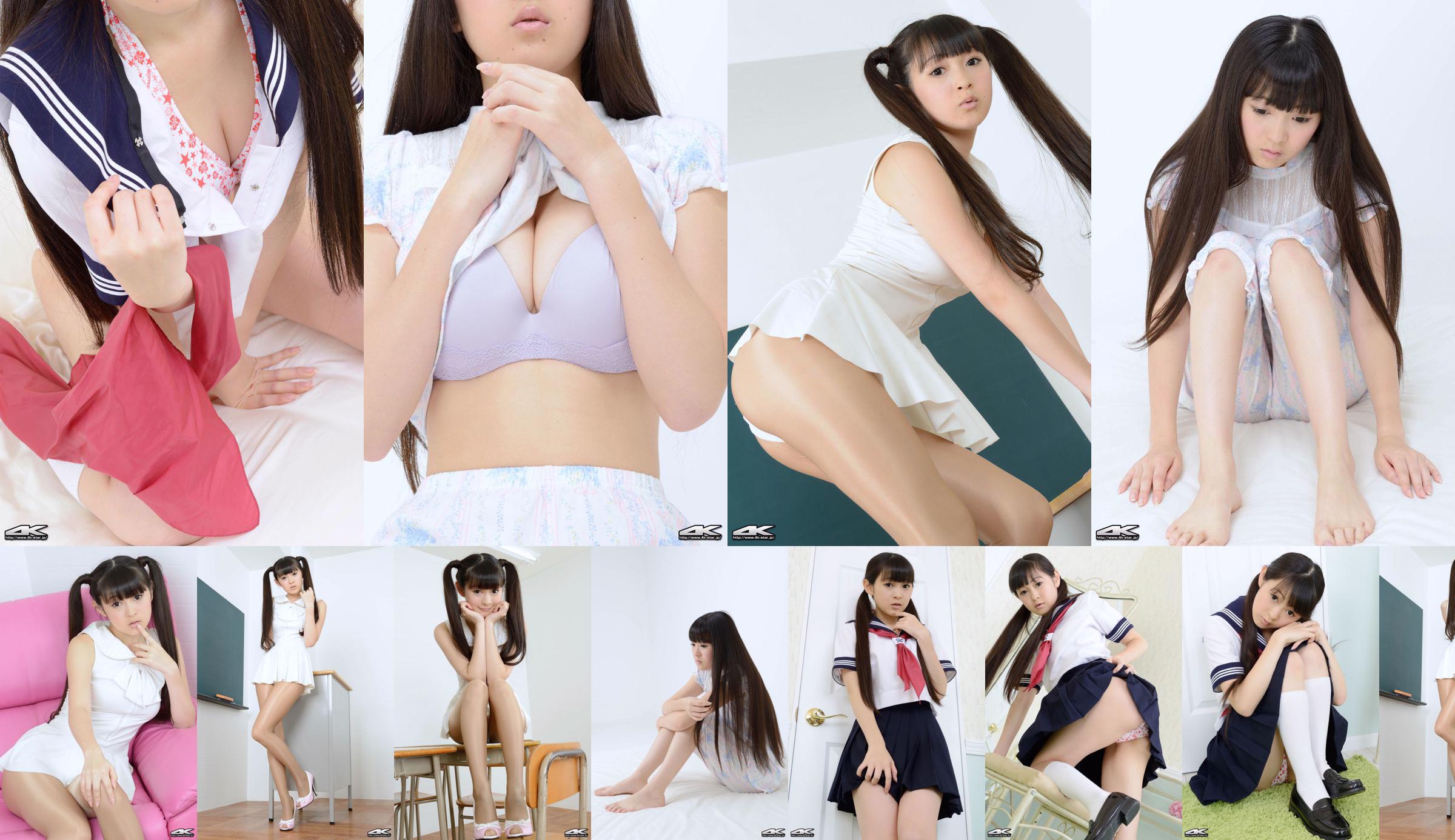 [4K-STAR] NO.00235 Momahara Rika School Girl JK uniform No.4f7e73 Page 1