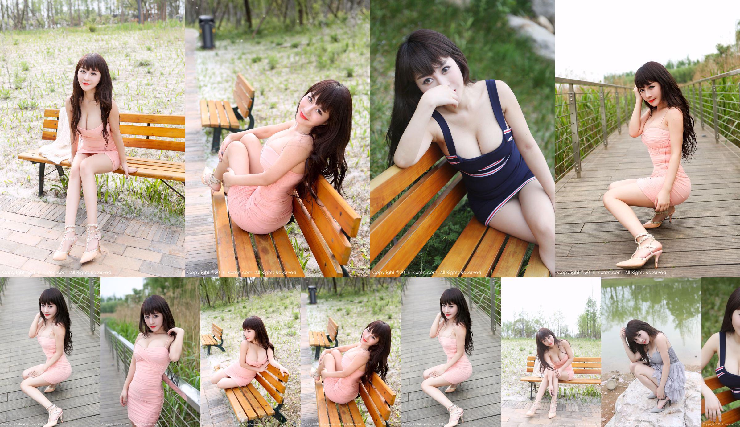 Chen Qiaobei isabella "Outside Shooting Miniskirt Series" [秀人网XiuRen] No.529 No.c6f1e9 Page 28