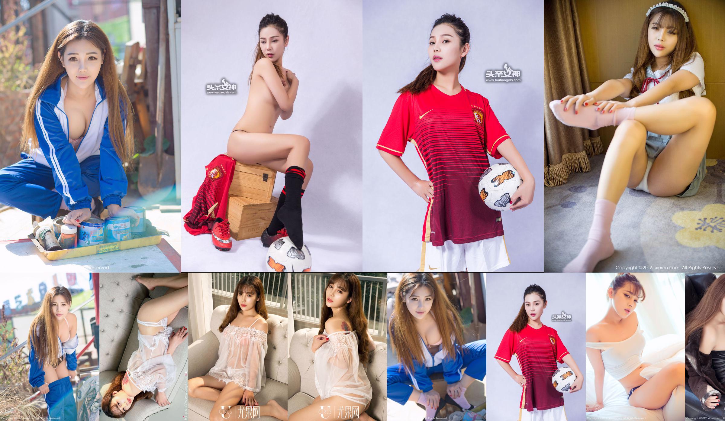 Zhou Yuran "High Fork Swimsuit, Big Breast Underwear, High-heeled Legs, White Short Racer Jacket" [秀人网 XiuRen] No.633 No.9225ec Page 1