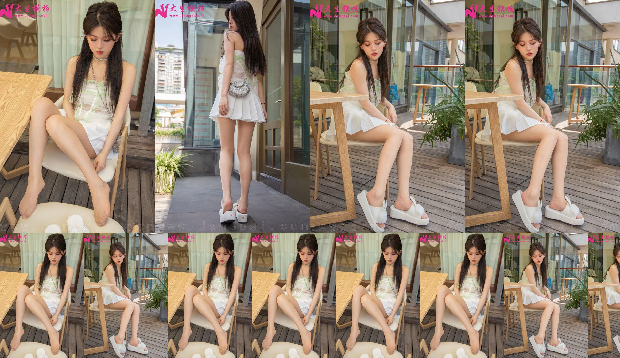 [strzelanie modelu Dasheng] nr 226 Nian Nian mała biała spódnica No.943dbf Strona 9