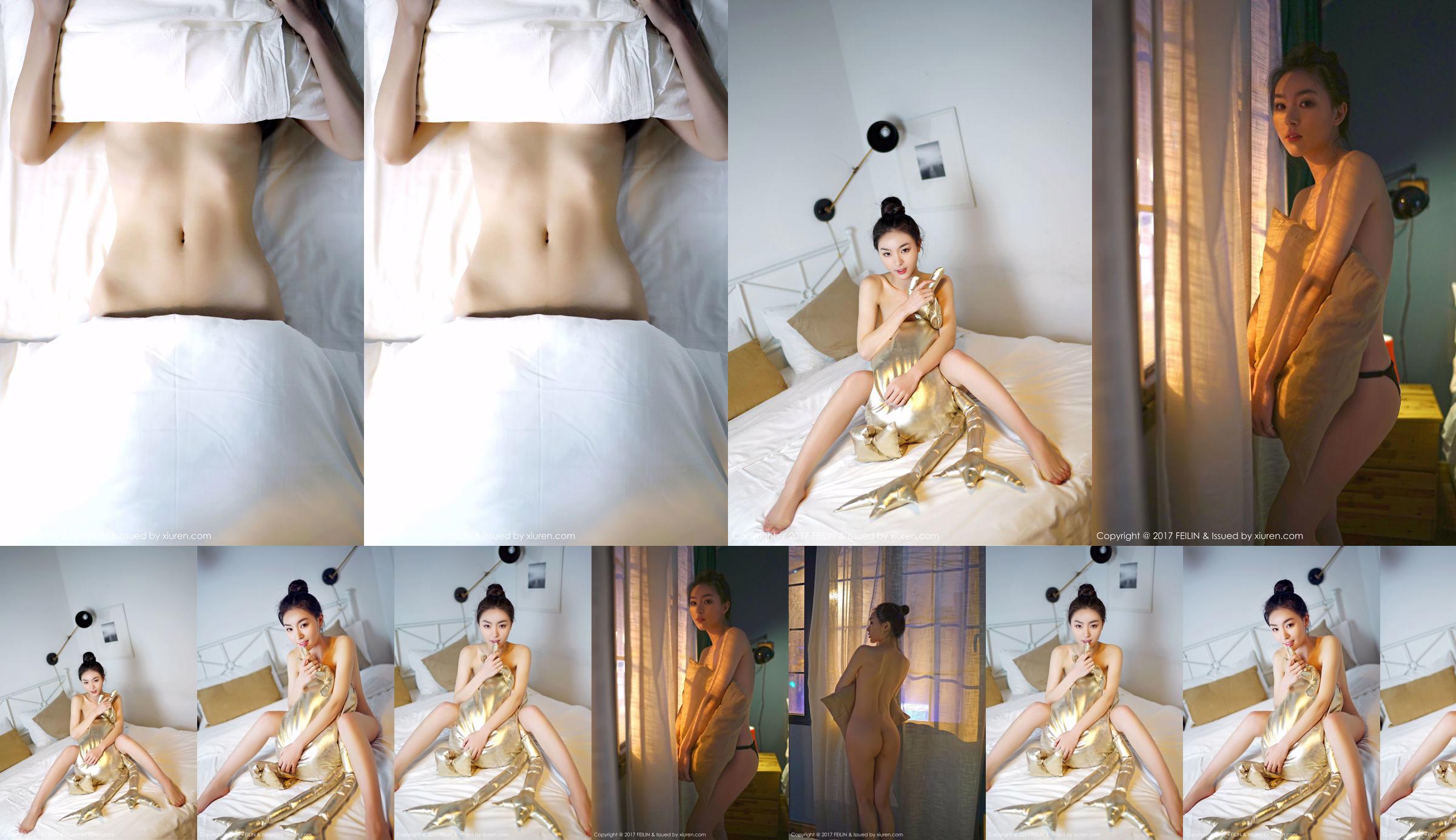 Zhang Junjia "Nude Body Series" [嗲 囡囡 FEILIN] VOL.078 No.19c3de Page 2