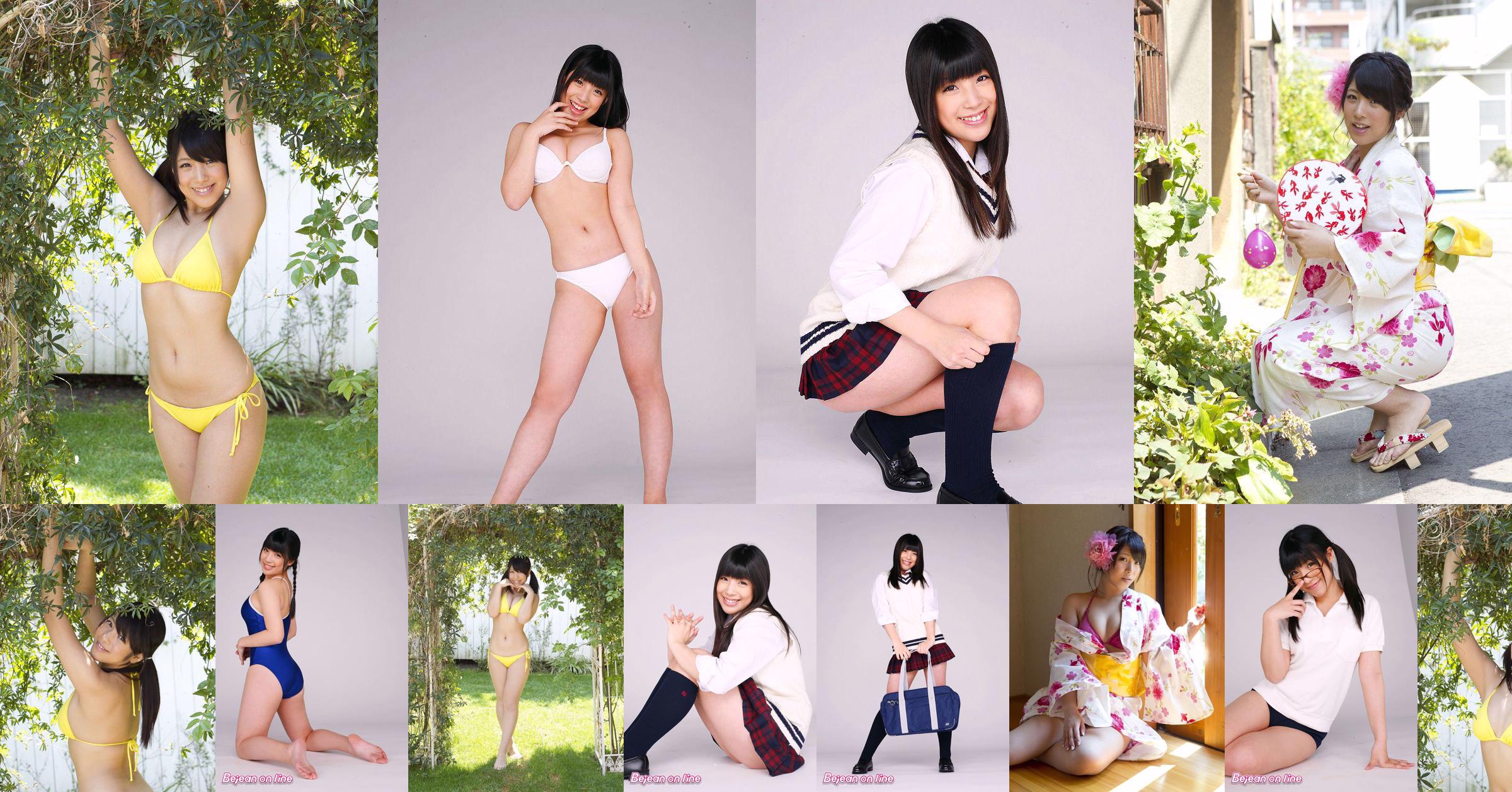 [Sabra.net] strictly GIRLS Tainaka Maria 田井中茉莉亜 No.00dfb5 Page 19
