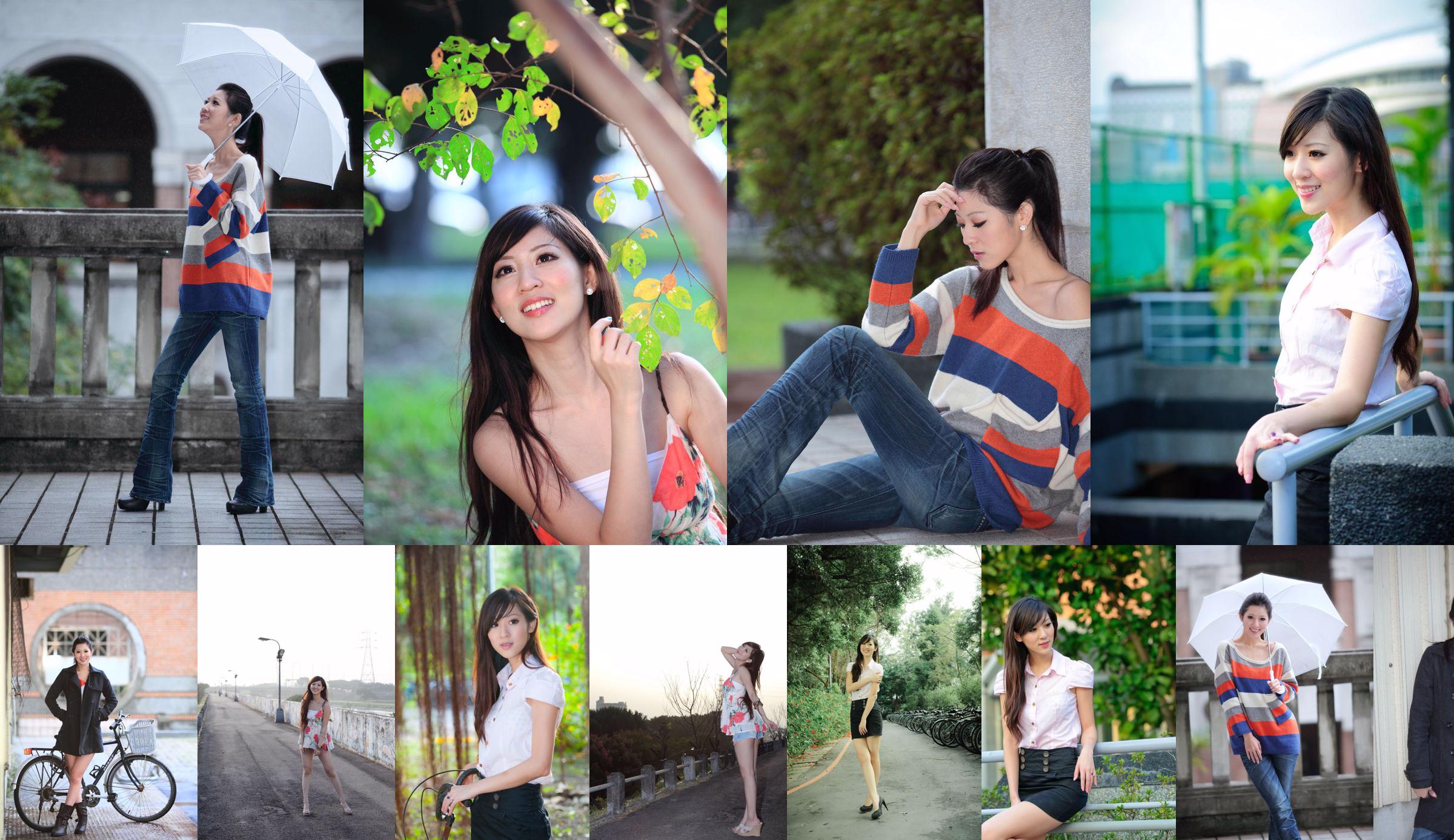[Taiwán Zhengmei] Chen Weirong / Han Yujie "Hermosa imagen fotográfica" ~ Serie de la colección No.01b671 Página 36