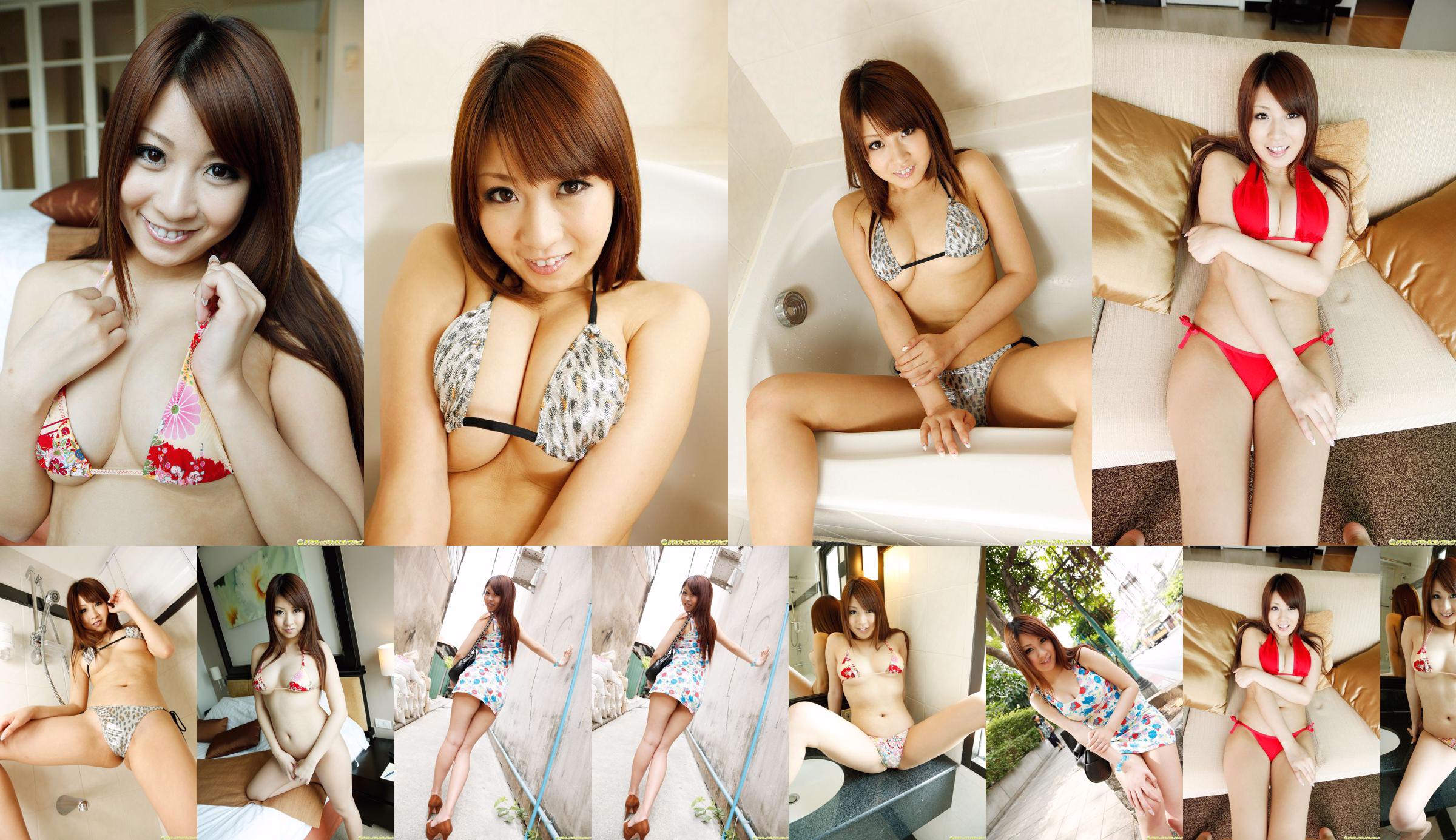 Hitomi Kitagawa << I want you to melt ... Pure white beauty big tits >> [DGC] NO.1074 No.ea21d0 Page 47