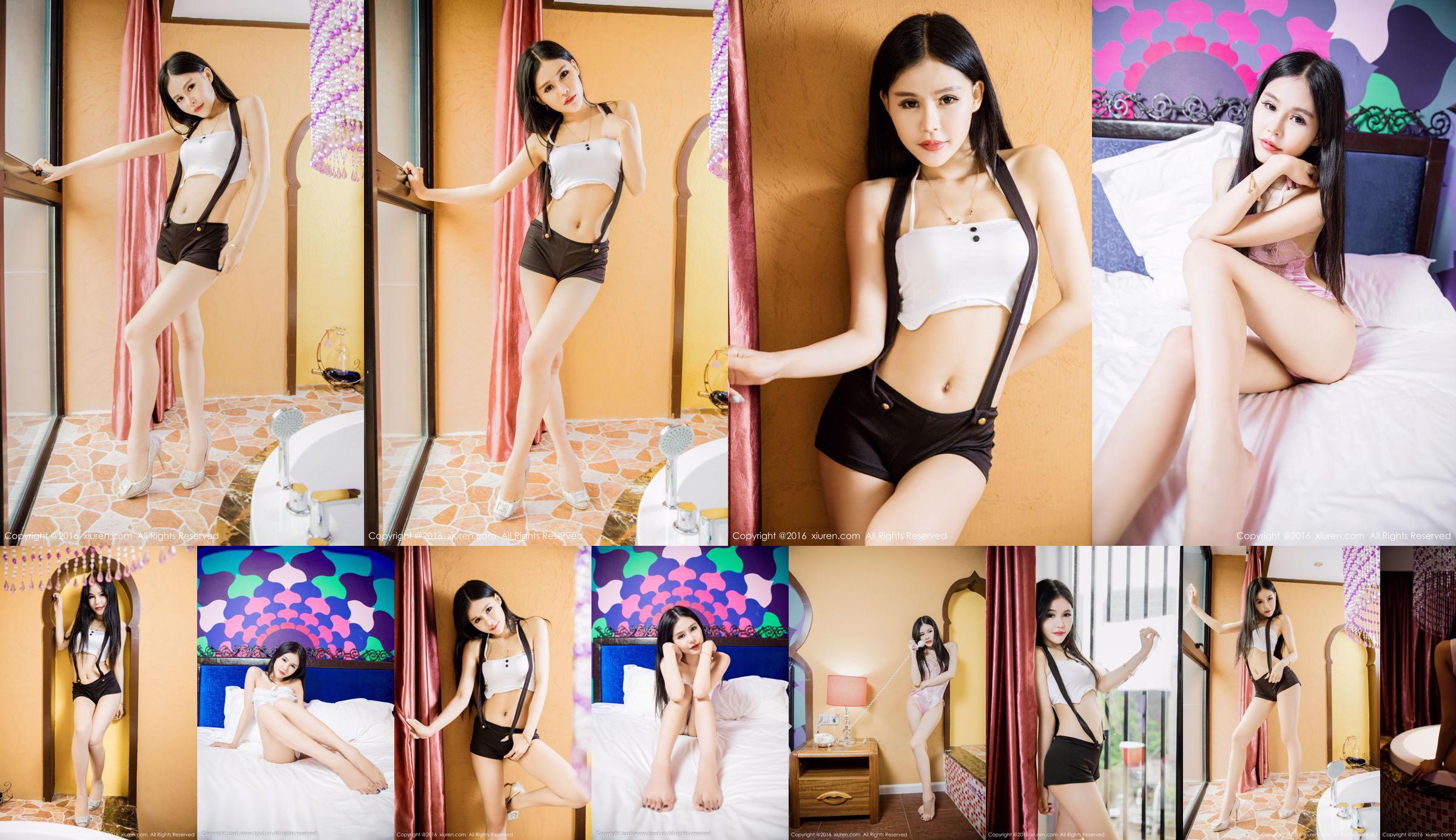 Model Zhang Jingchen "Sister from Beijing" [秀人网XiuRen] No.543 No.facd7b Page 4