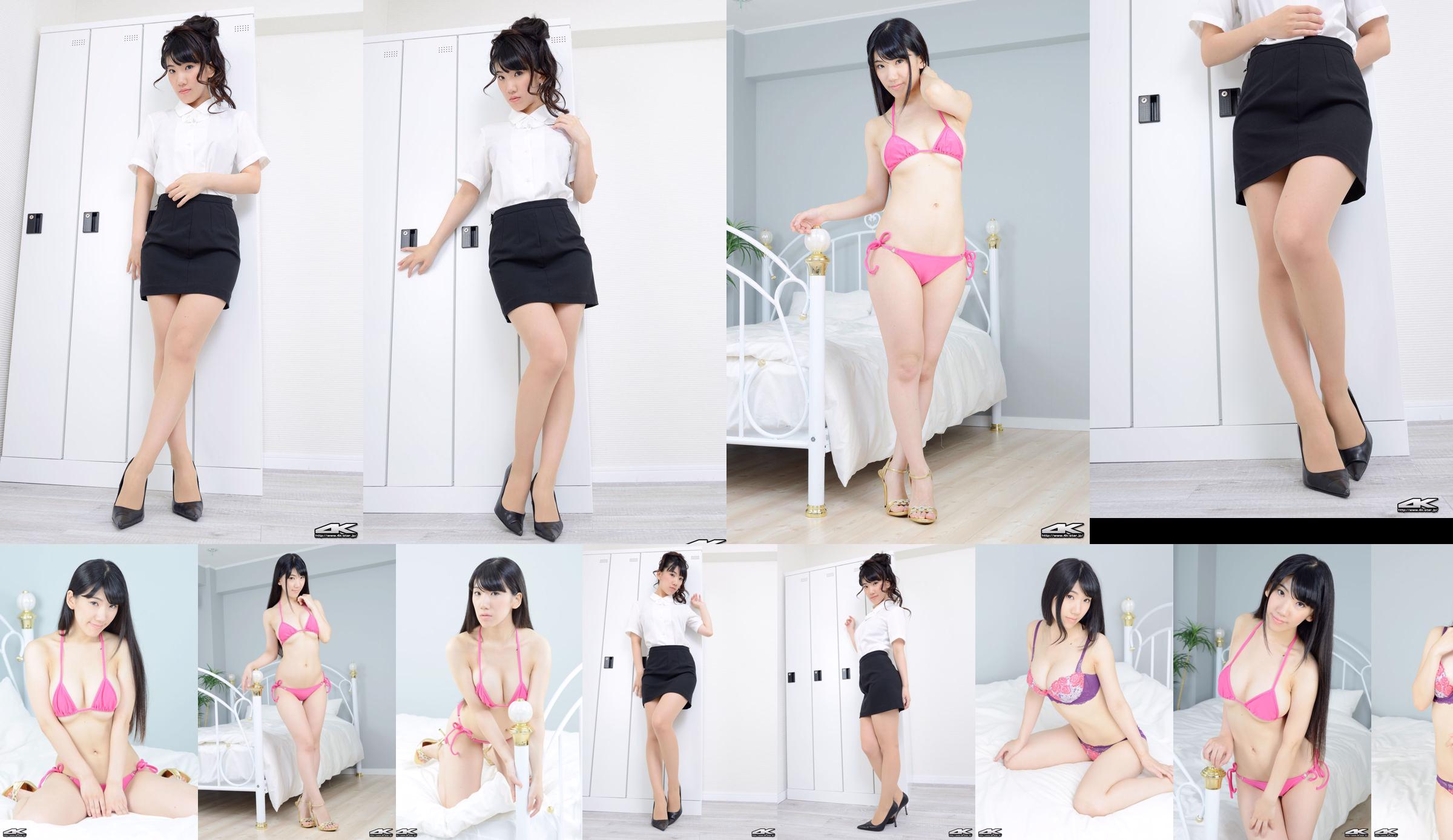 [4K-STAR] NR 00323 Kostiumy kąpielowe Rin Suzukawa No.0040cf Strona 2