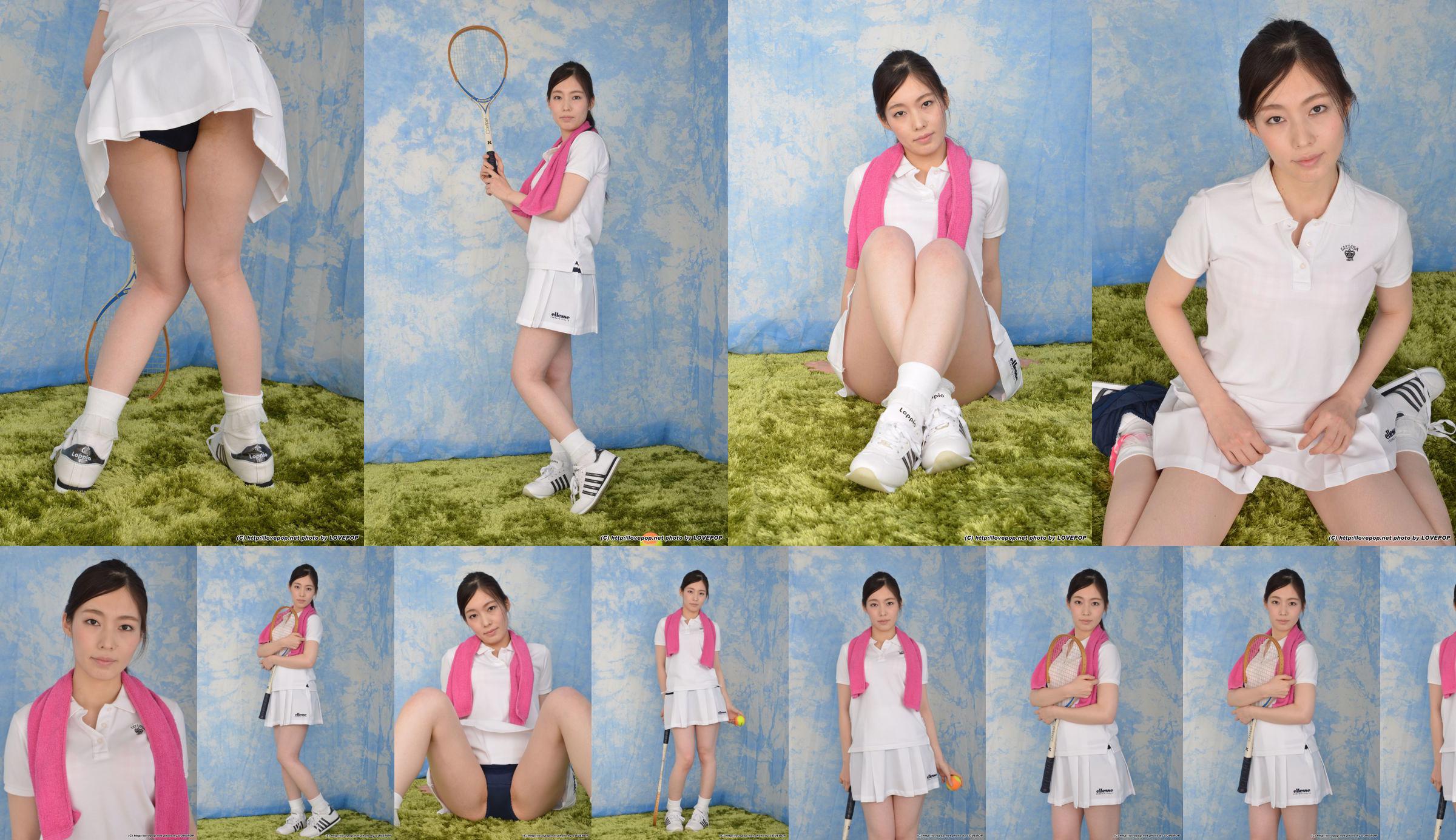 Inori Nakamura Inori Nakamura „Wersja tenisowa - PPV” [LOVEPOP] No.8c8a00 Strona 10