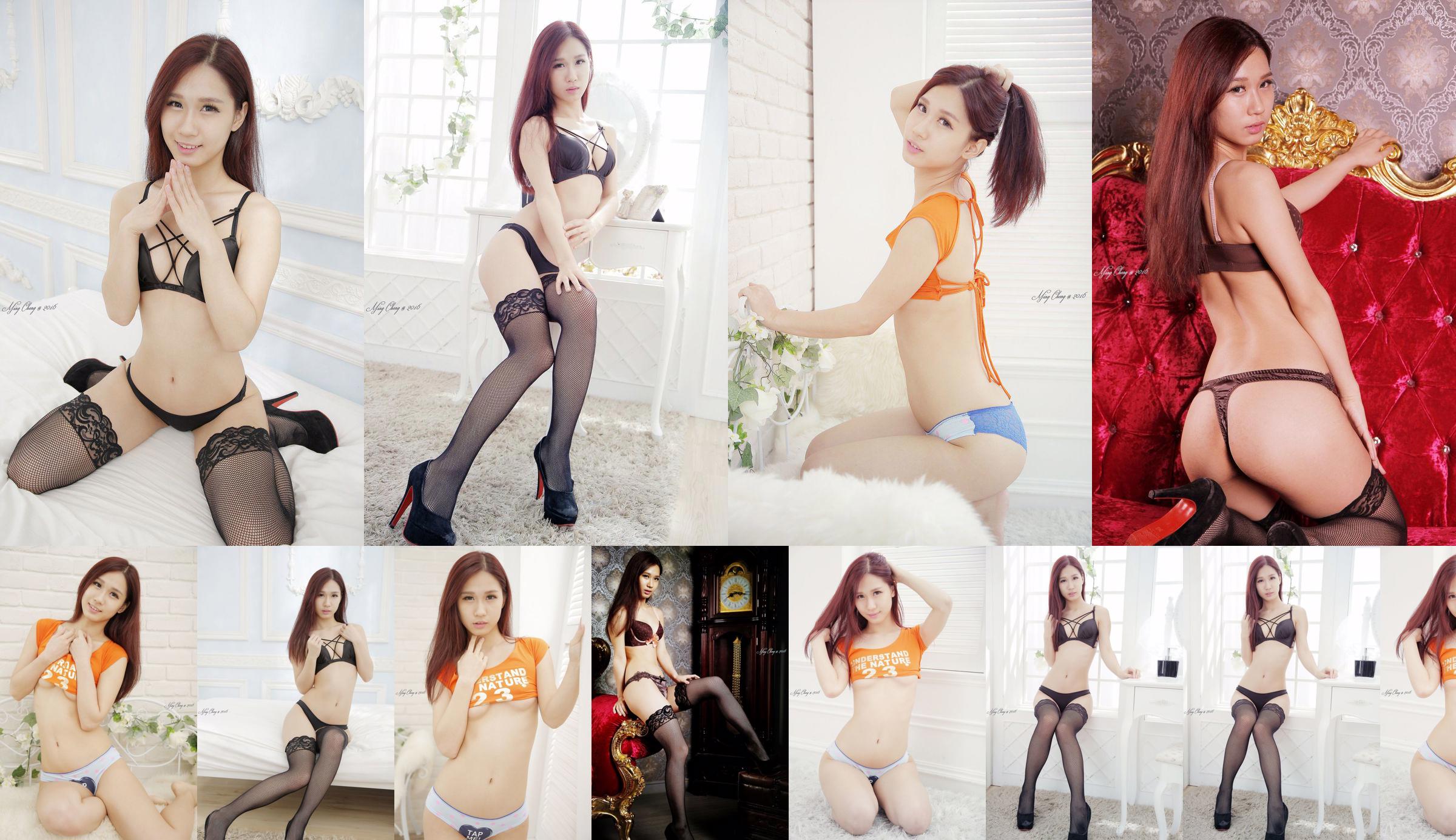 [Taiwan Zhengmei] Belle ondergoed studio-opnamen No.85cb70 Pagina 2