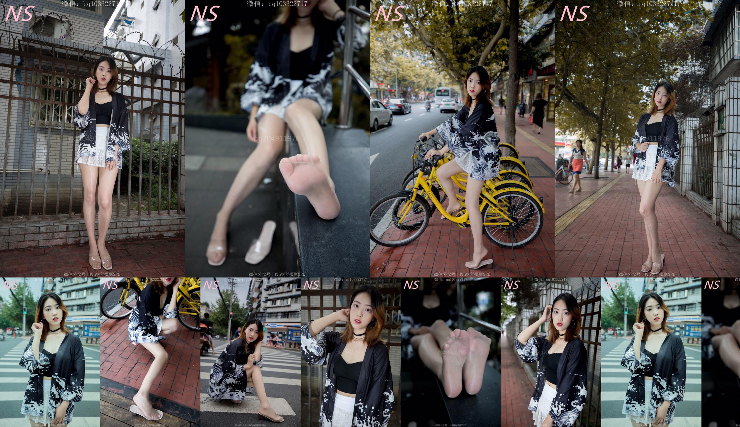 Man Wen "A Trip to a Tricycle in Flesh-colored Stockings and Beautiful Legs" [Nass Photography] No.fc1fa9 Page 41