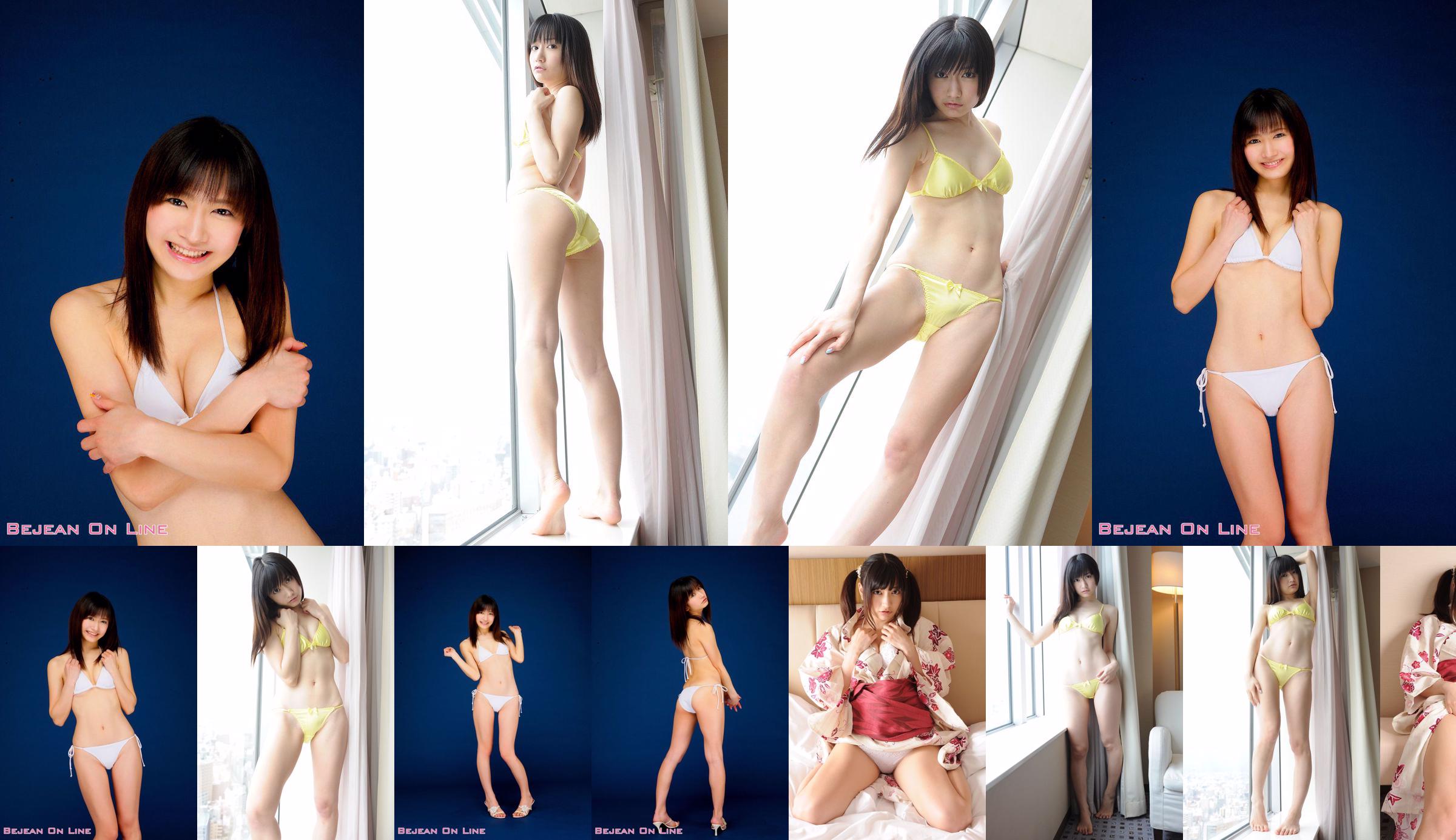 [BWH] BWH0182 Kaede Shimizu Kaede Shimizu 《Underwear + Kimono Confused》 No.11c6d8 Page 1
