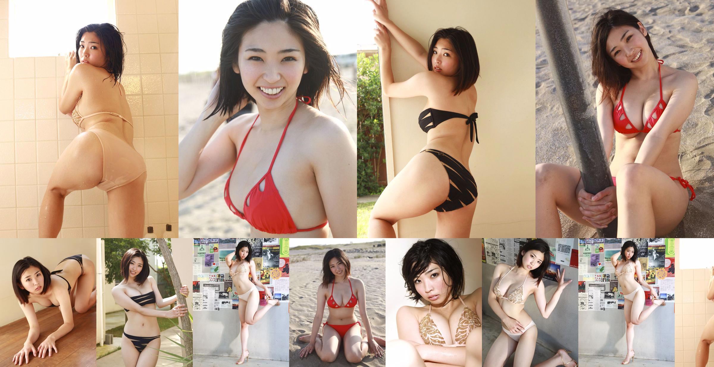 Natsuki Hyuga "Memories of summer" [Sabra.net] StriCtly Girls No.cf7d48 หน้า 14