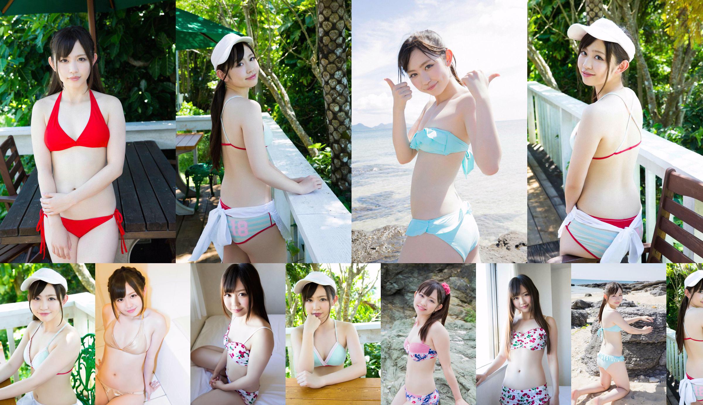 Sakura Araki / Sakura Araki << First time ... Swimsuit >> [YS Web] Vol.619 No.9b862e Page 5