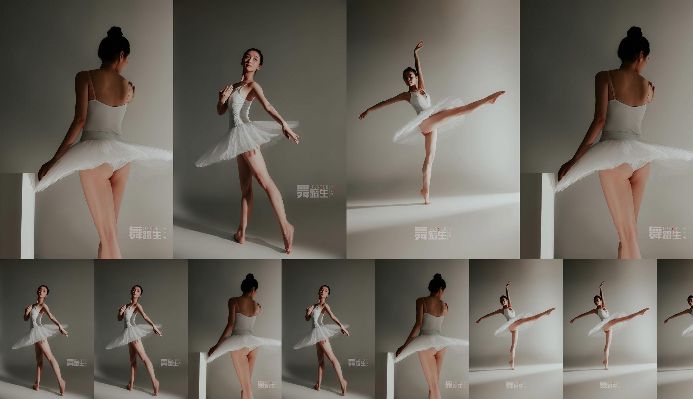[Carrie GALLI] Diario di una studentessa di danza 086 Yu Yu No.b959b6 Pagina 1
