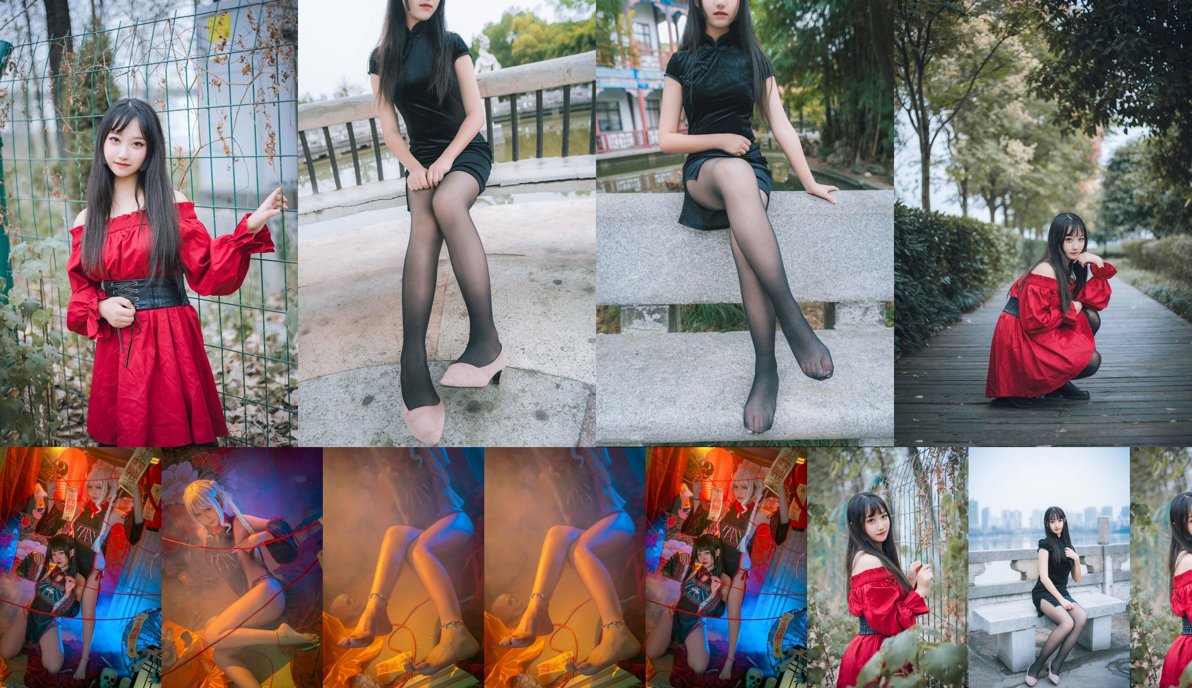 [Meow Sugar Movie] VOL.453 adorable Duan Xuan - Conjunto de fotos en rojo y negro No.db154a Página 6