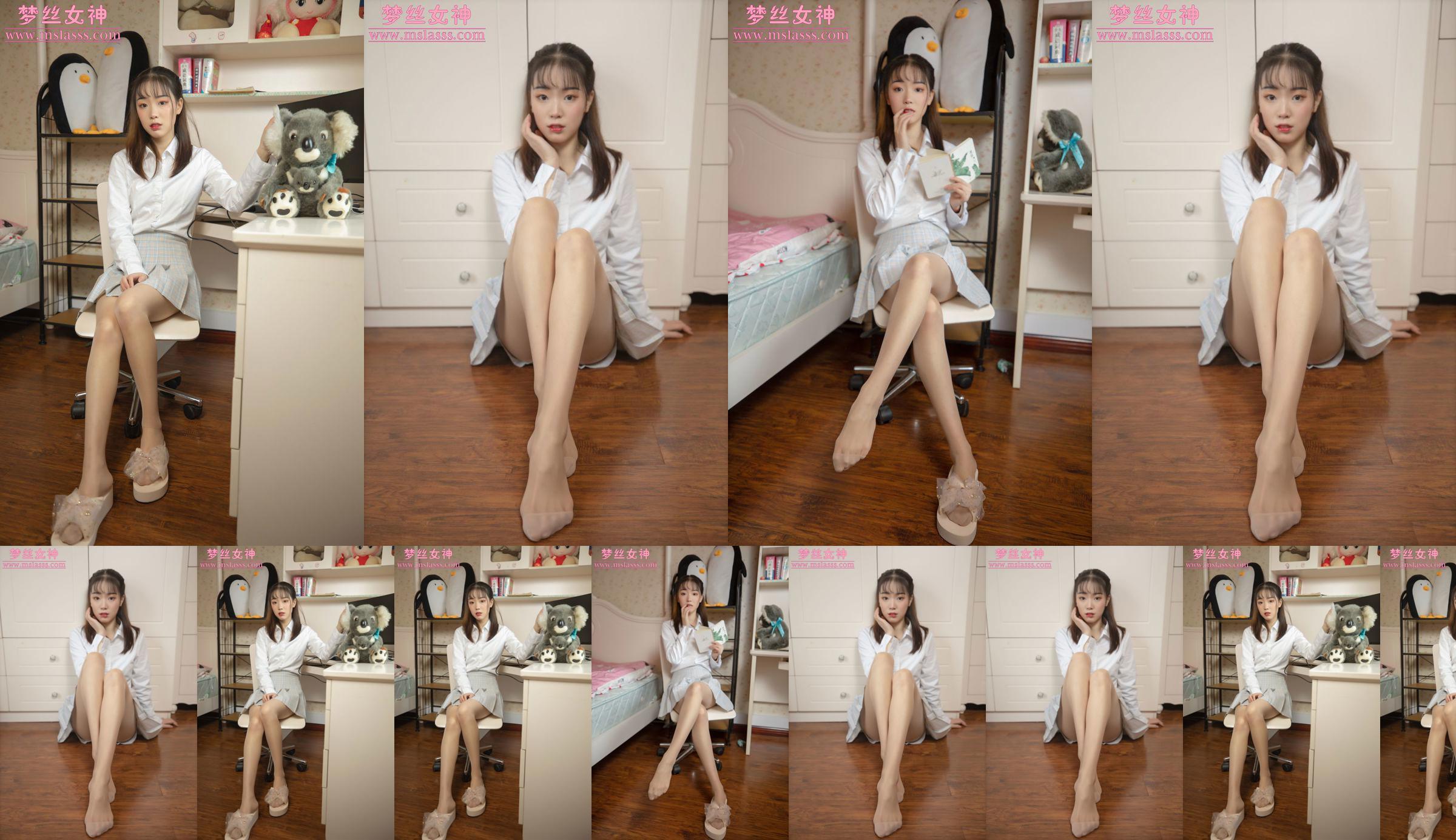 [MSLASS] Zhang Qiying new model goddess No.8b2c4e Page 4