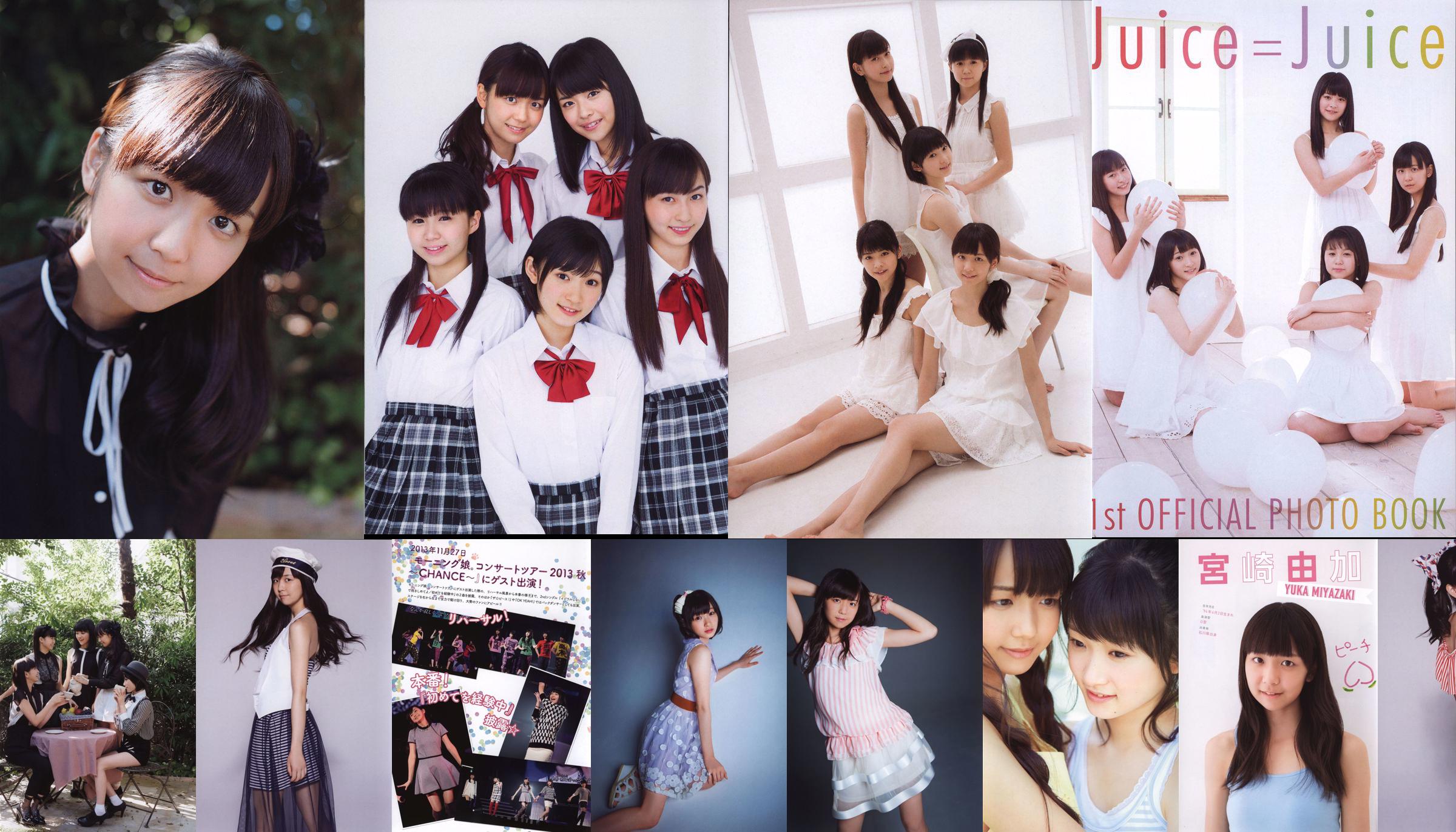 Japanese beautiful girl group Juice=Juice "OFFICIAL PHOTO BOOK" No.c44b44 Page 3