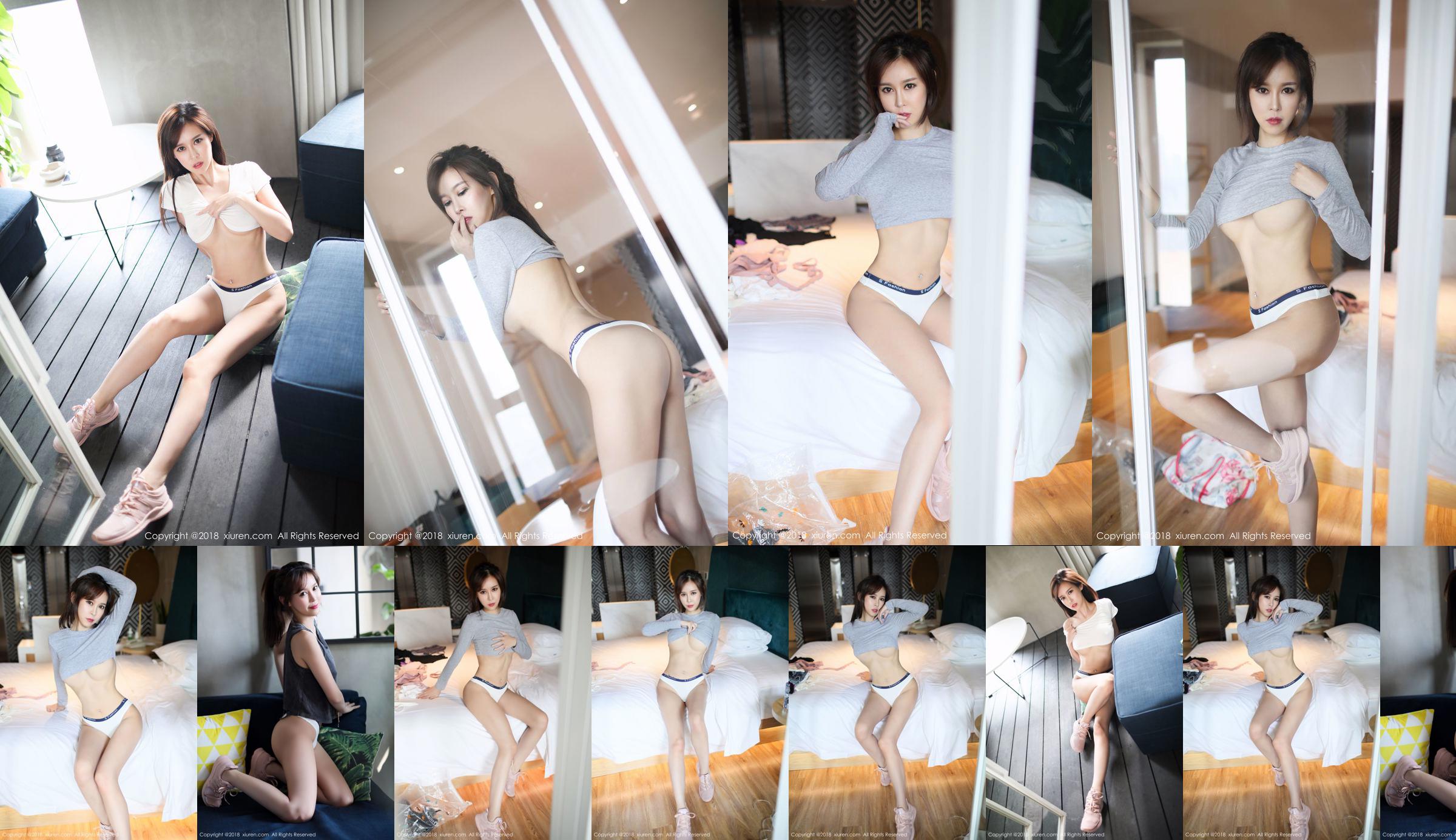 Kim Dona "Korean Beauty Model" [Xiuren XIUREN] No.1180 No.05368a Page 3