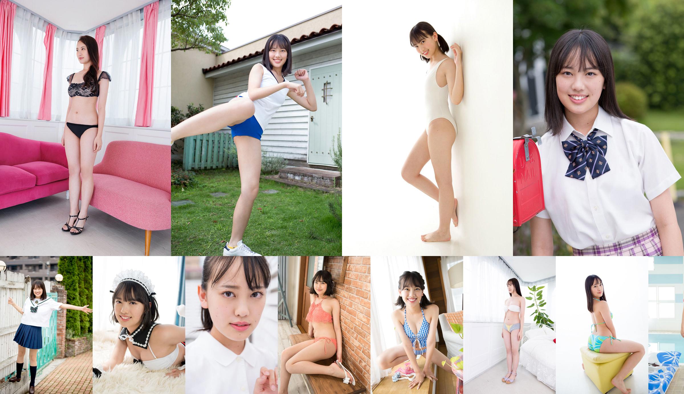 [Minisuka.tv] Sarina Kashiwagi Kashiwagi さりな - Regular Gallery 6.2 No.6f4698 Pagina 20