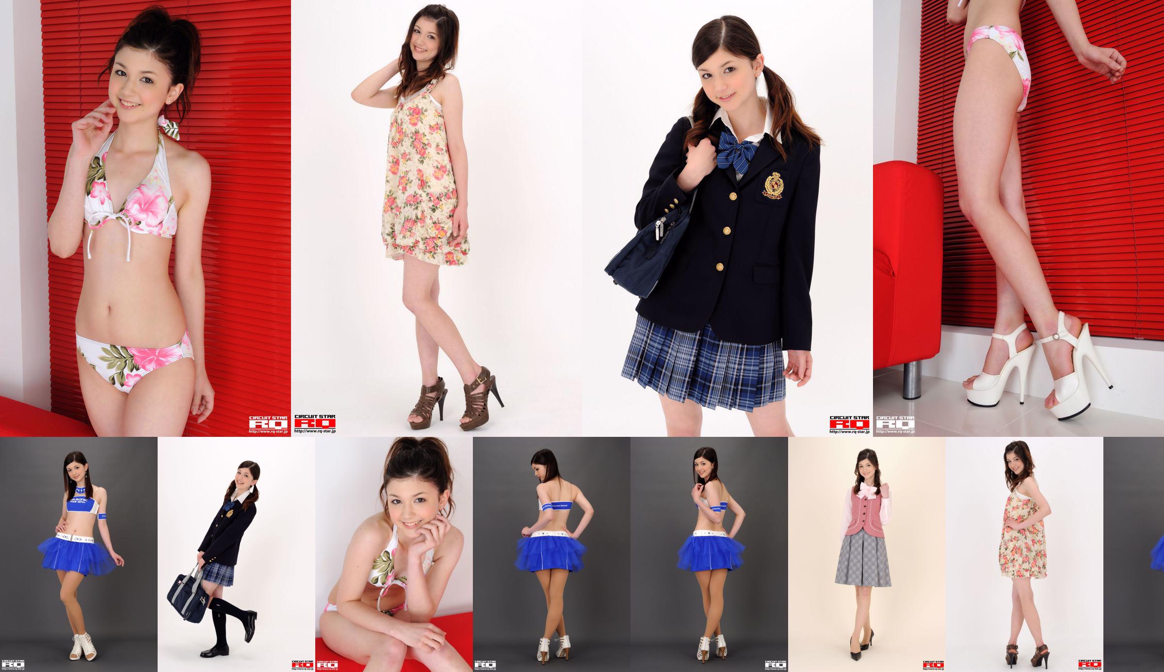 [RQ-STAR] NO.00348 Kubo Aimee / Kubo Amy Schuluniform-Serie im Studentenstil No.ea25a5 Seite 14