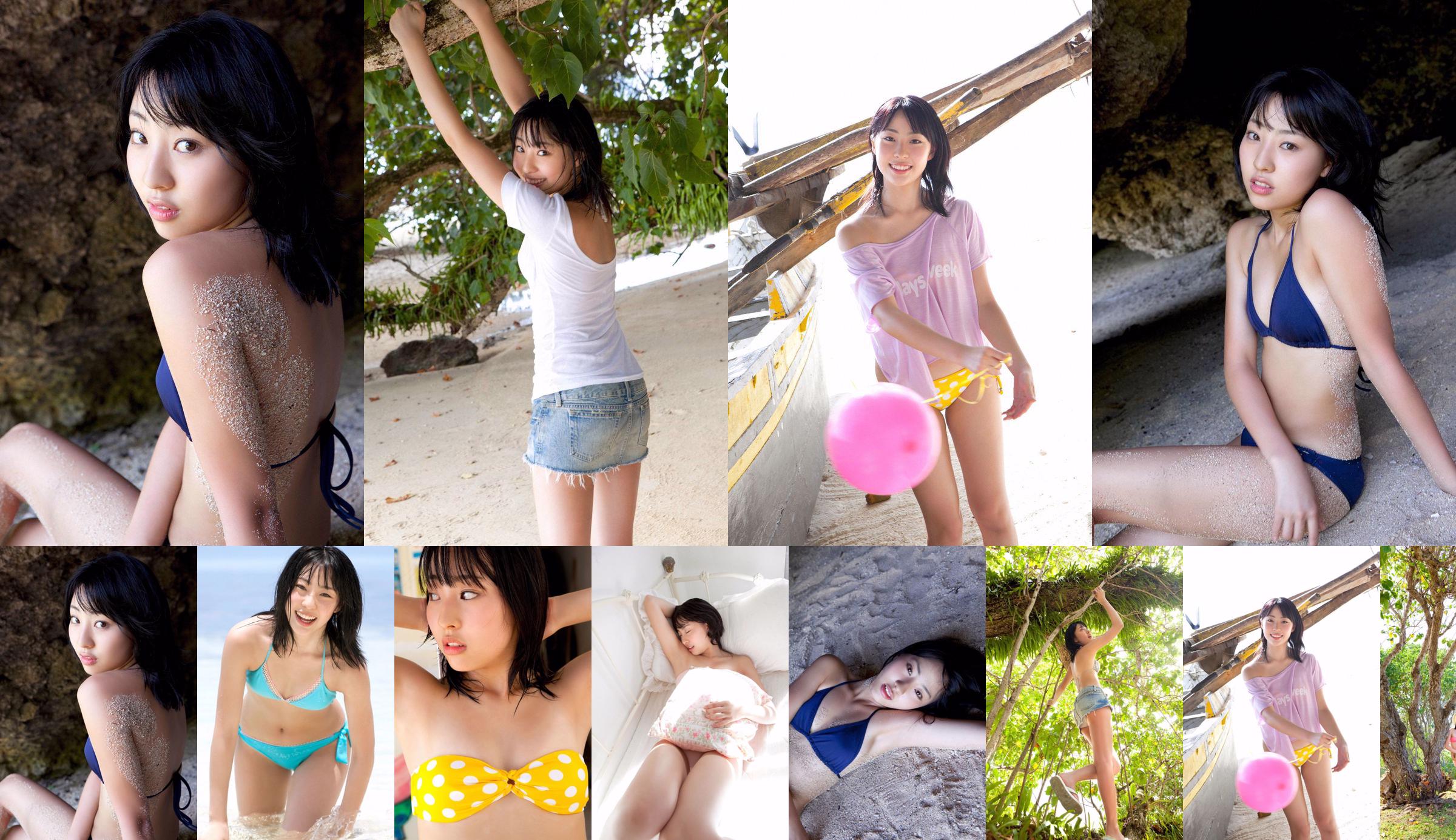 Fujie Reina/Fujie Reina "AKB48 Ever Summer Reina" [YS Web] Vol.442 No.a5e45b Page 4