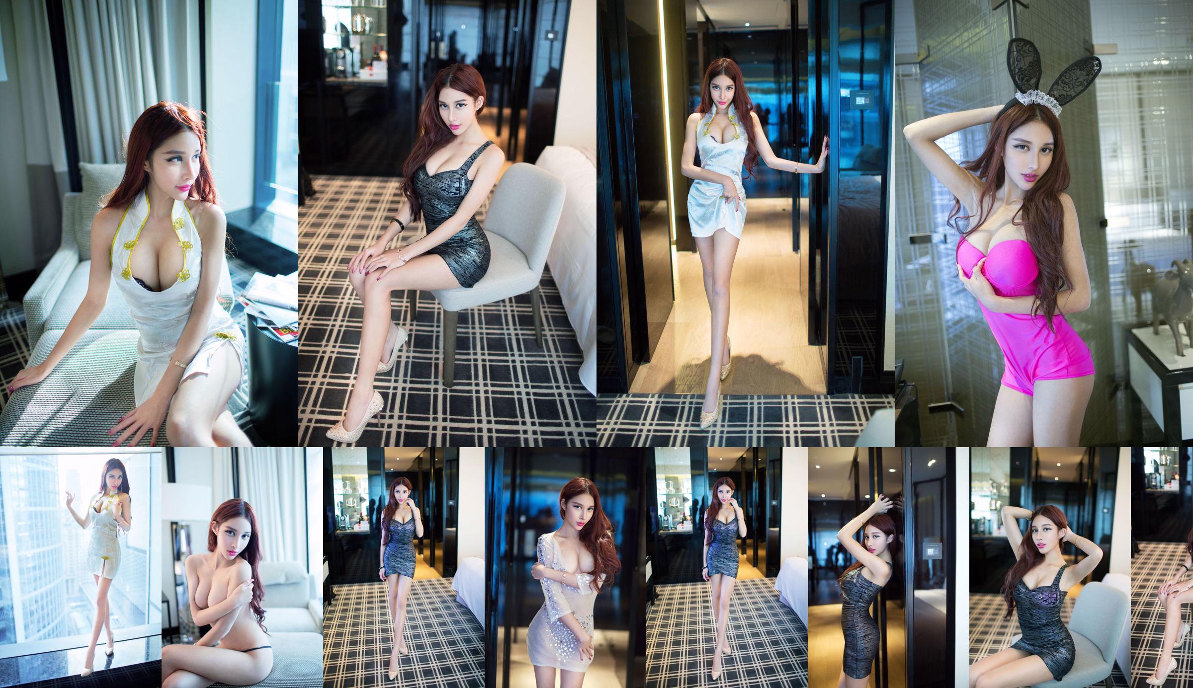 Xia Wanwan "Exquisite, Anggun, Slim" [Push Girl TuiGirl] No.049 No.34b18e Halaman 4