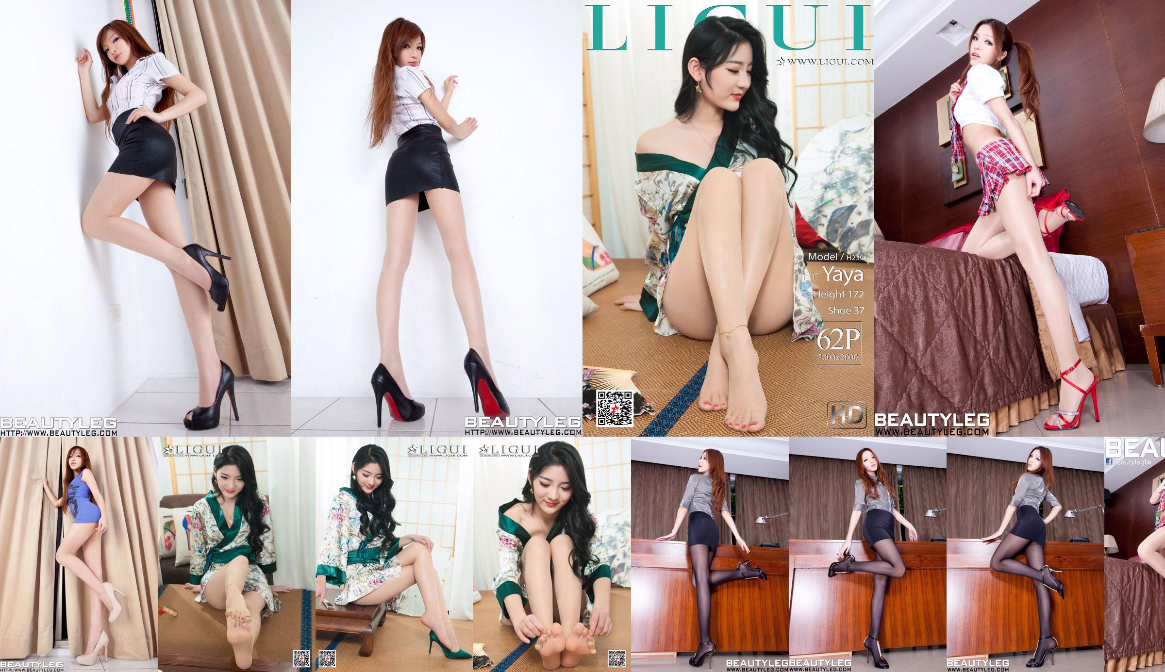 Leg model Yaya "Kimono and Jade Foot" [丽柜Ligui] No.3869fd Page 1
