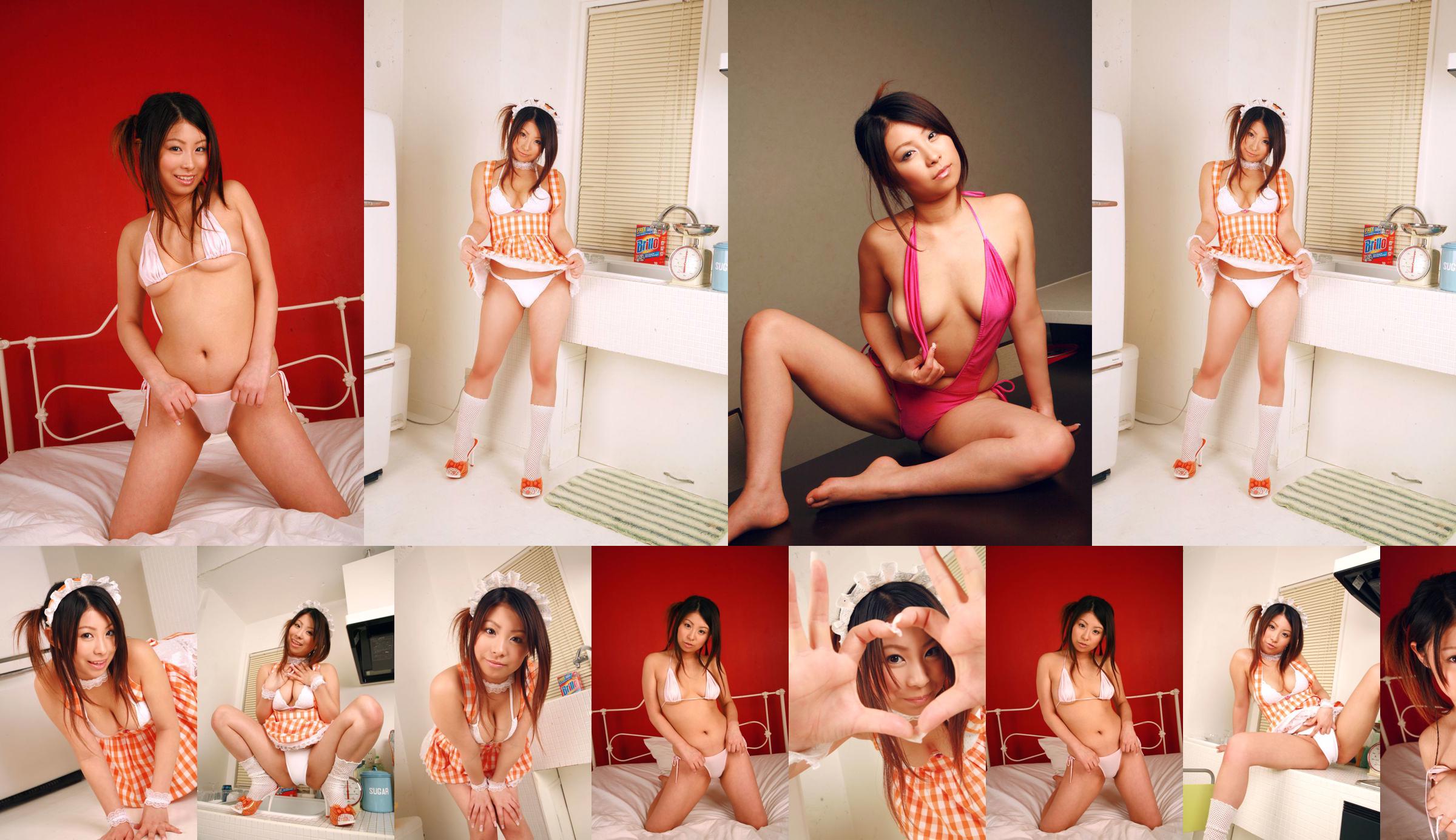 [LOVEPOP] Misa Kurihara Misa Kurihara Photoset 02 No.be6794 Page 7