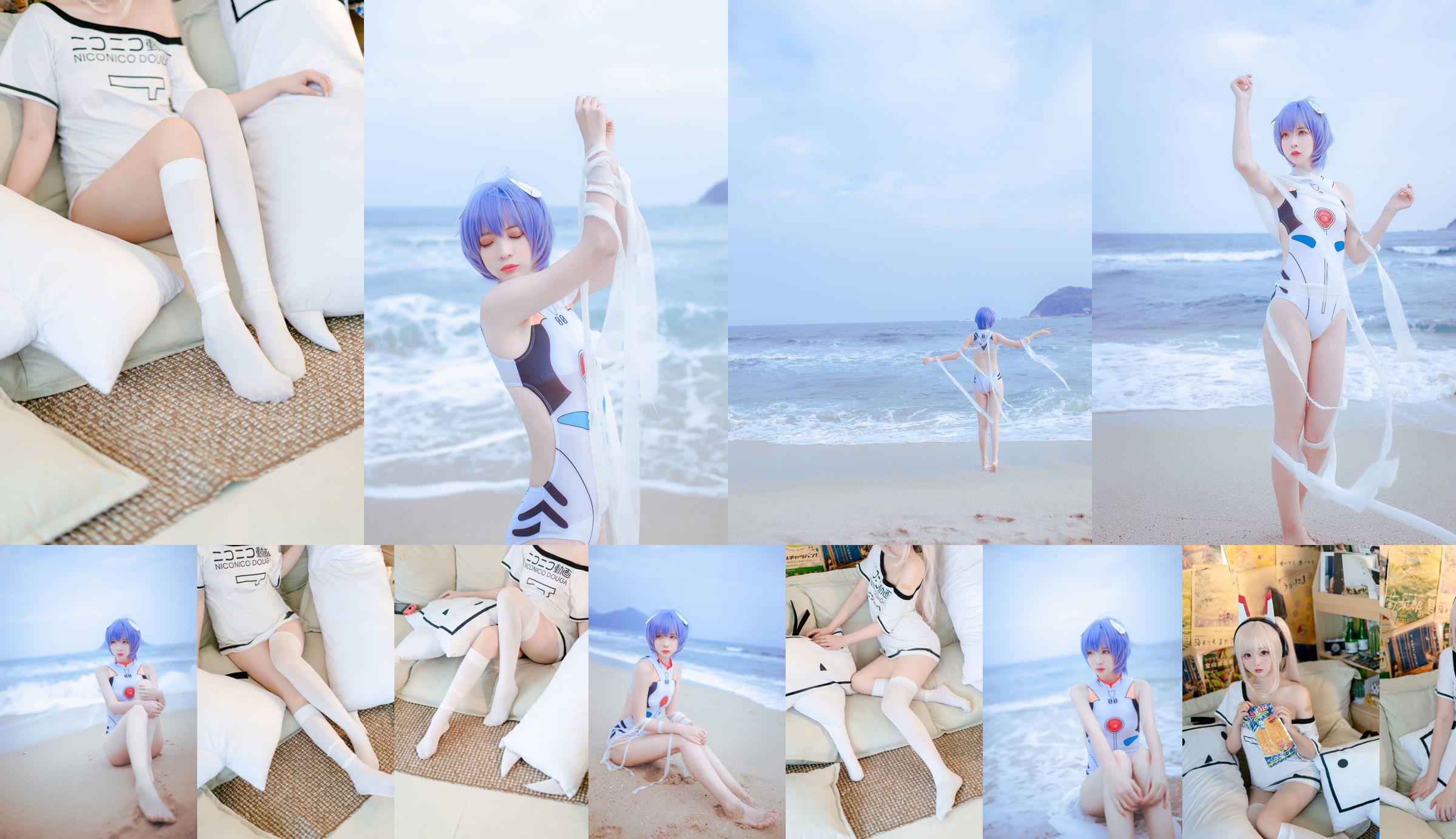 Beauty Coser Ayanami "Neon Genesis Evangelion" No.a5d35a Page 4