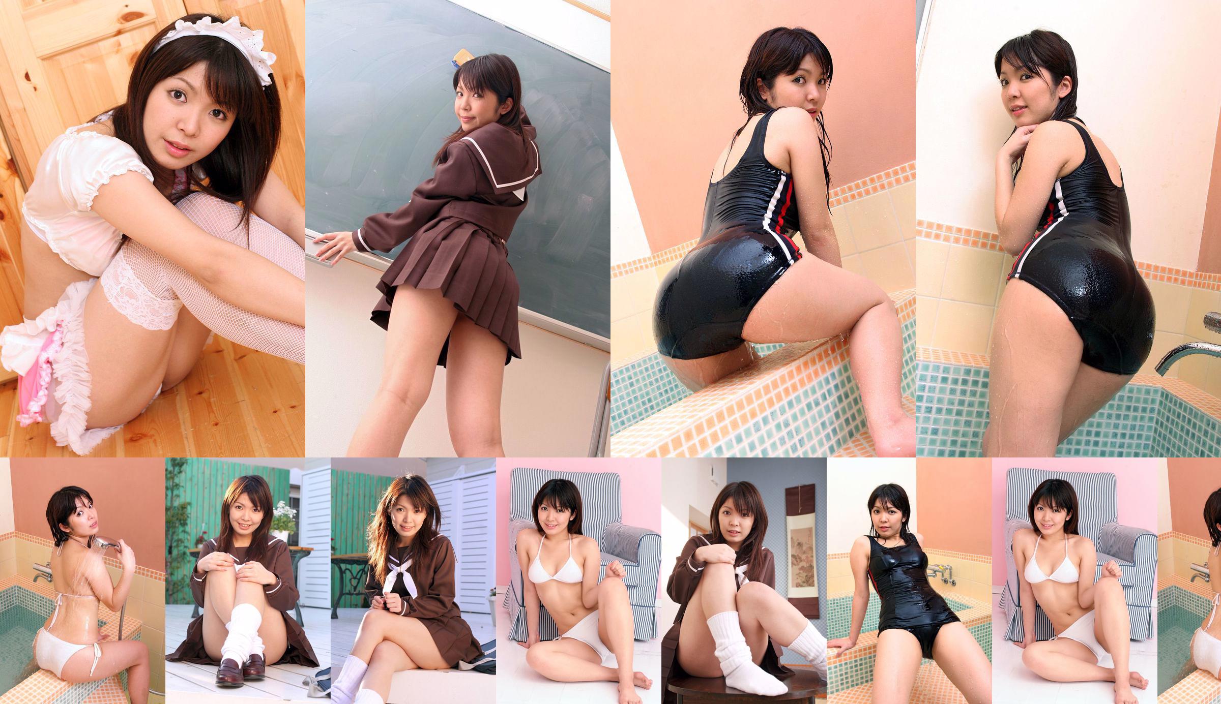 [DGC] NO.416 Yume Imai Yume Imai uniforme hermosa chica paraíso No.e01d19 Página 3