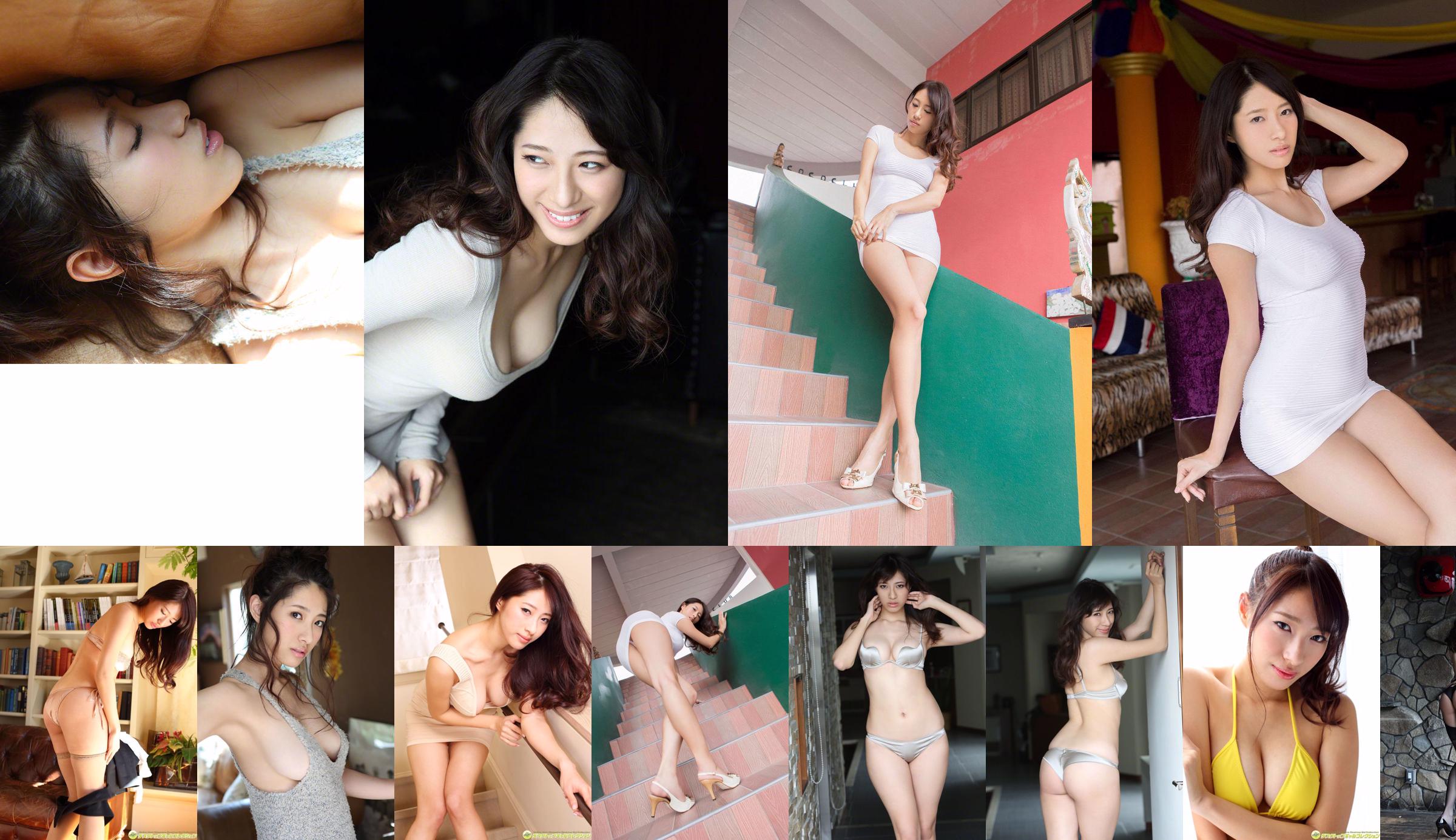 Yuka Someya << Lange idolen die actief zijn in tv-drama's!  No.253866 Pagina 1