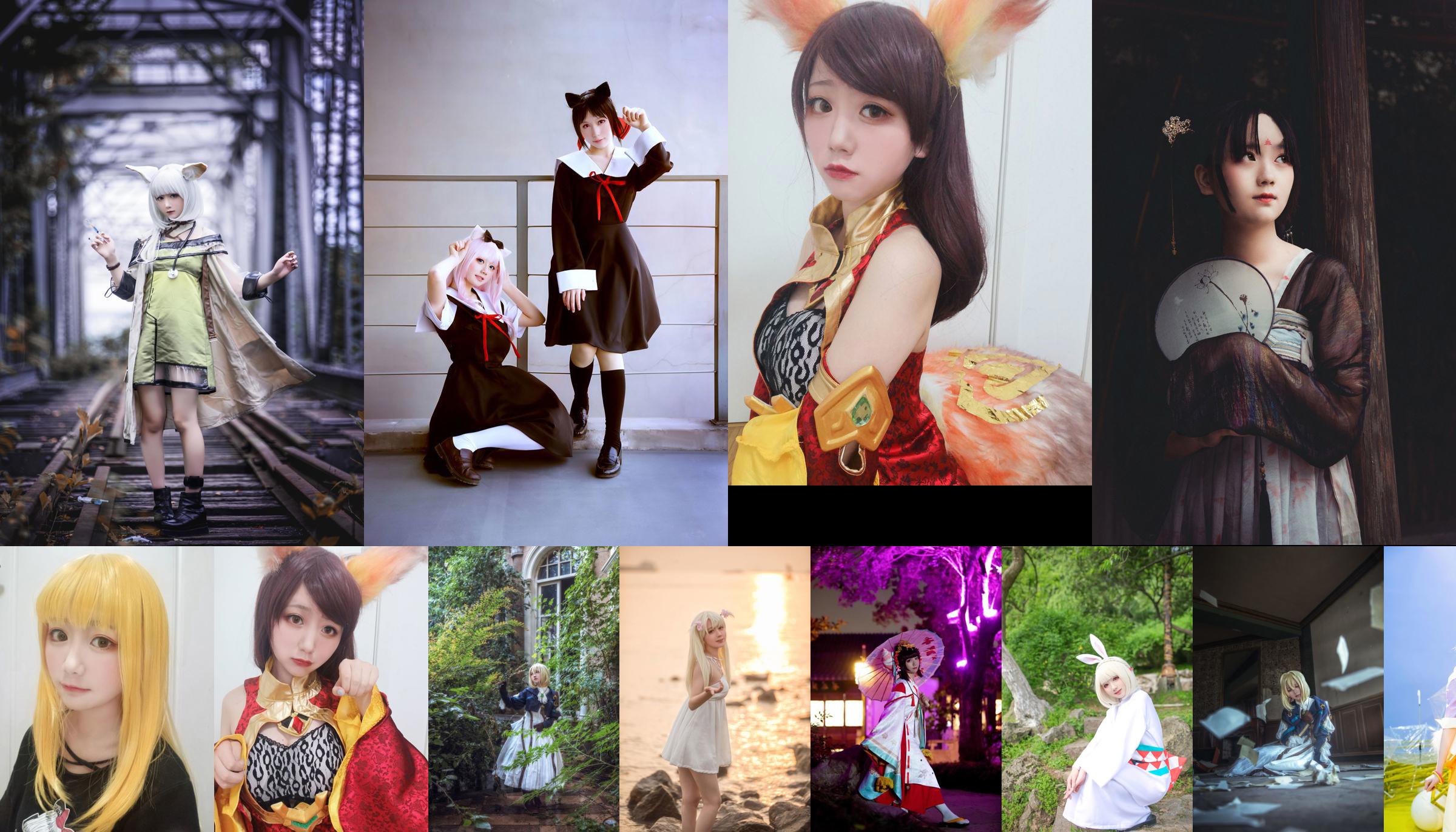 [Foto de cosplay] Blogueiro de anime Xianyin sic - Onmyoji Mountain Rabbit No.9e9101 Página 1
