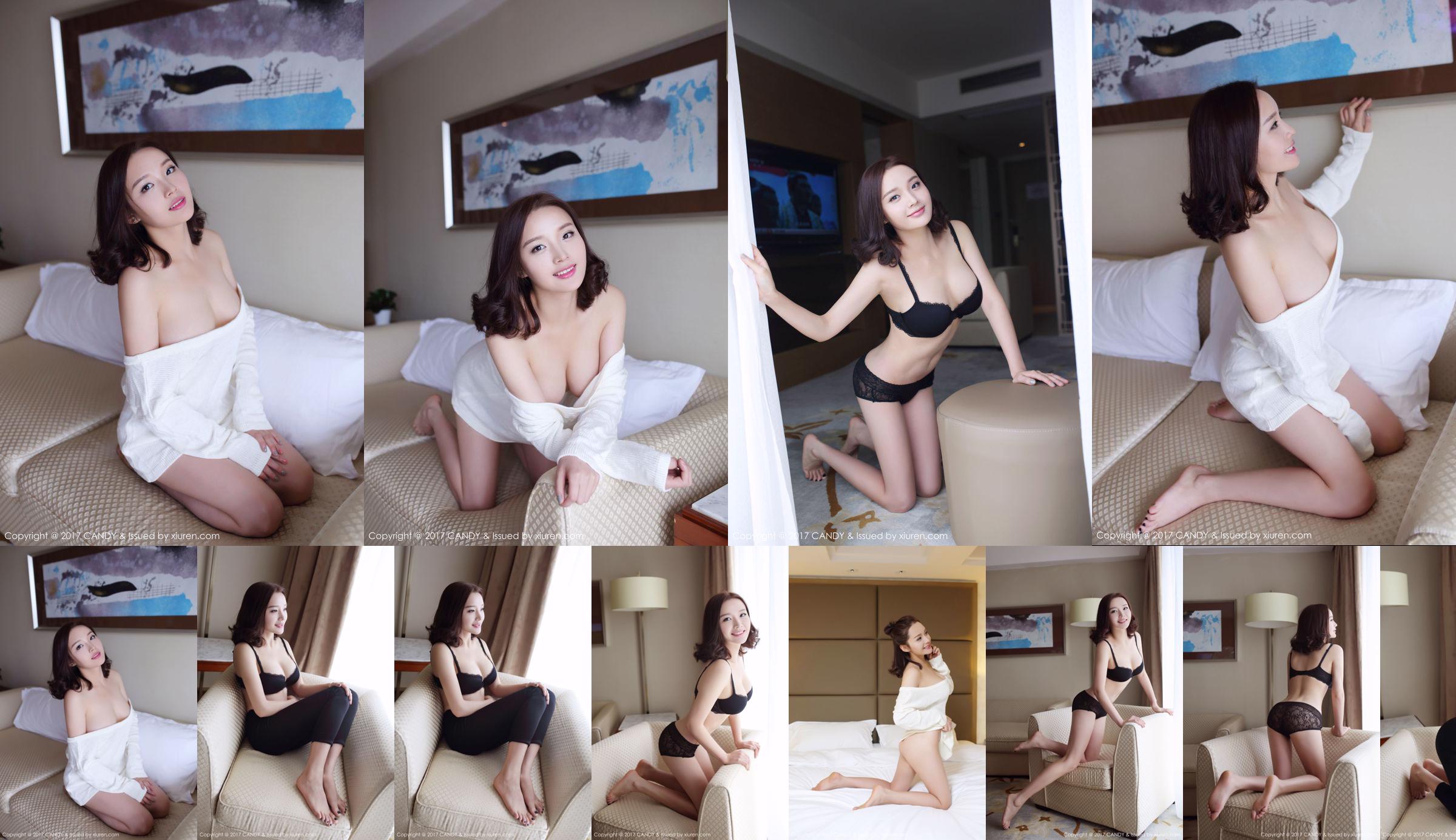 Wang Shiqi „Piękna dziewczyna z sąsiedztwa” [Candy Pictorial CANDY] tom 033 No.5a11a3 Strona 2