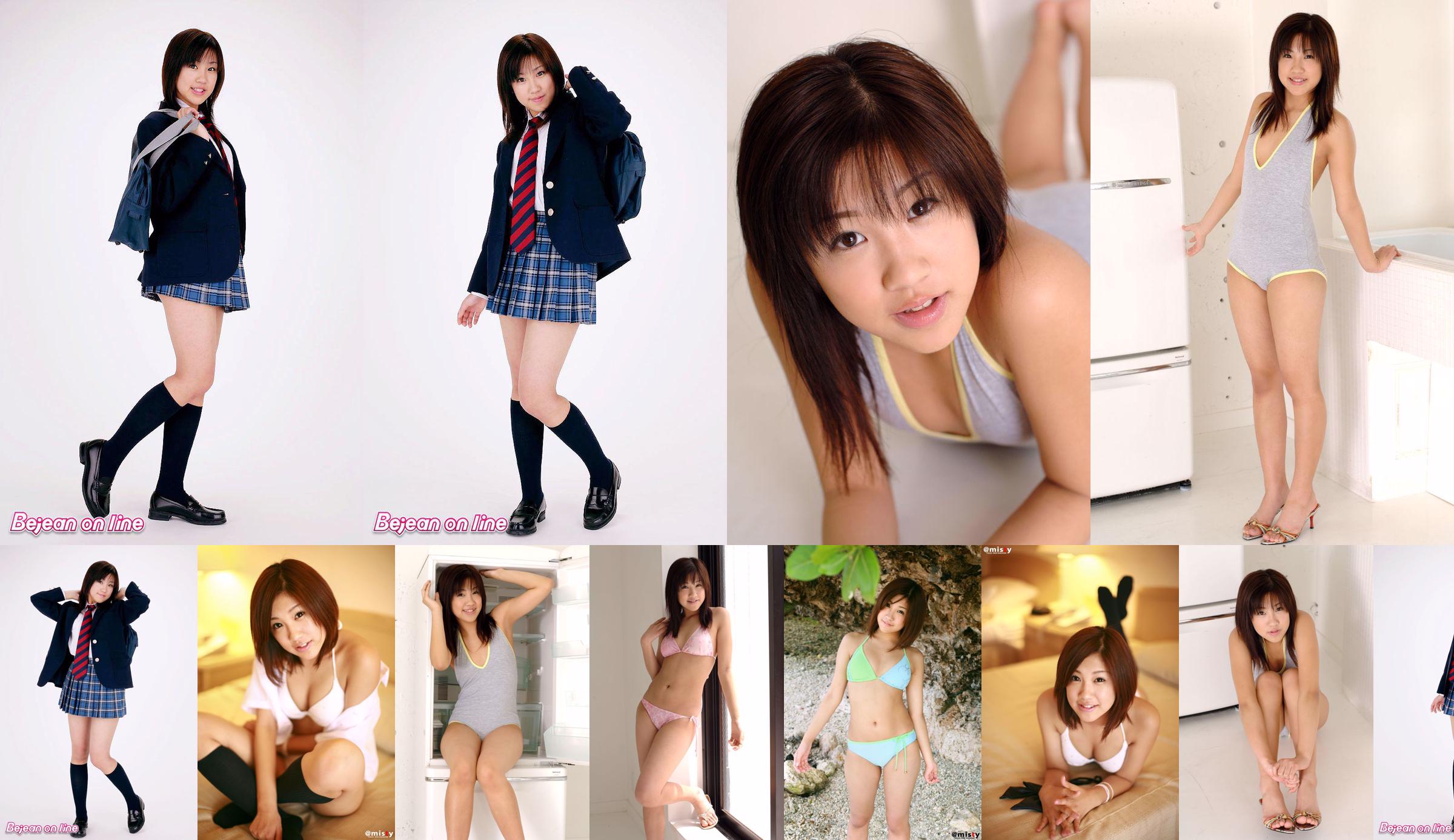 Private Bejean Girls’ School Maho Nagase 永瀬麻帆 [Bejean On Line] No.ee4e8f Page 3