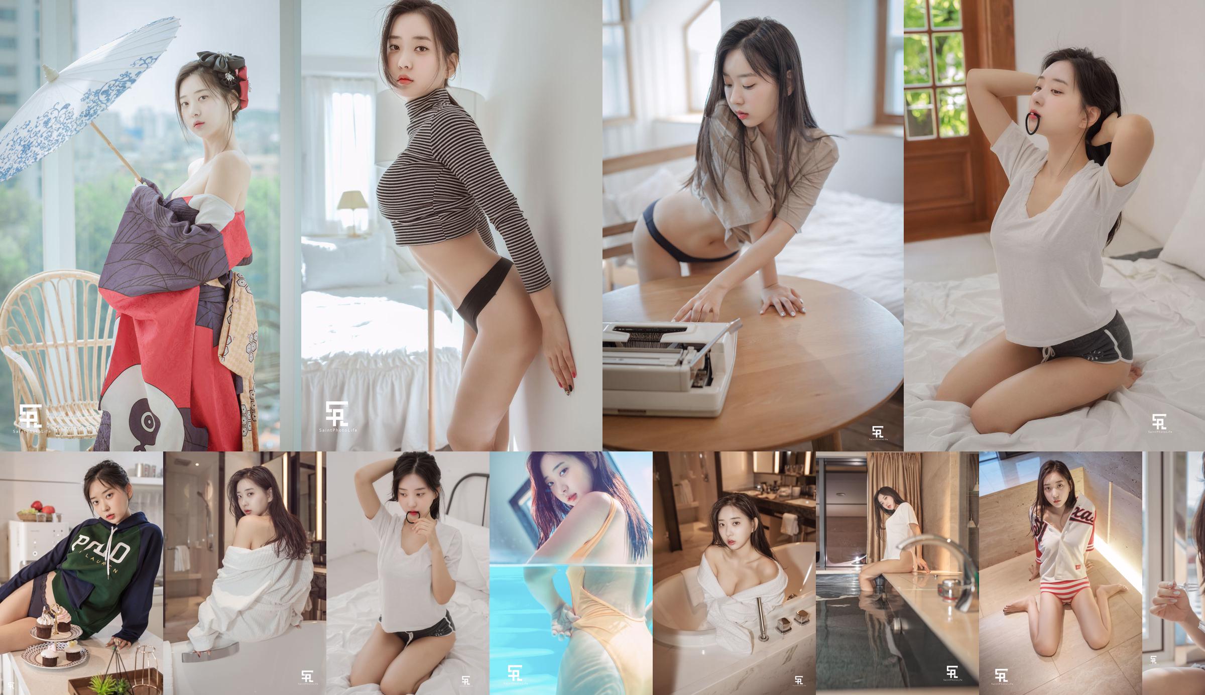 [saintphotolife] - Foto della ragazza coreana Zenny estate 2019 parte 2 No.1a6543 Pagina 1